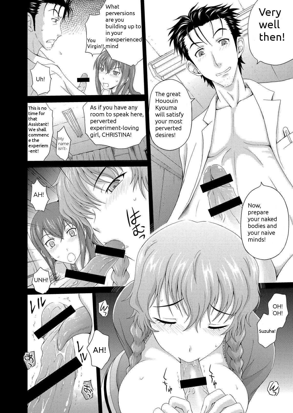 Heavens;Gate page 2 full