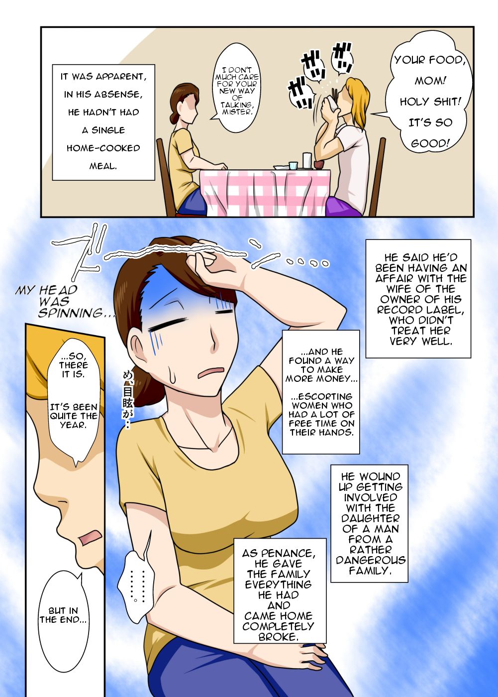 Kaette Kita Musuko ga Kinpatsu Yarichin | My Son Returned as a Blond Man-Slut page 5 full
