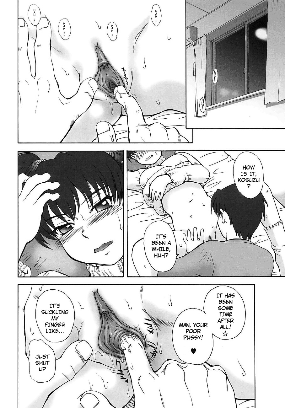 Mousou Diary ~ Advanced page 5 full