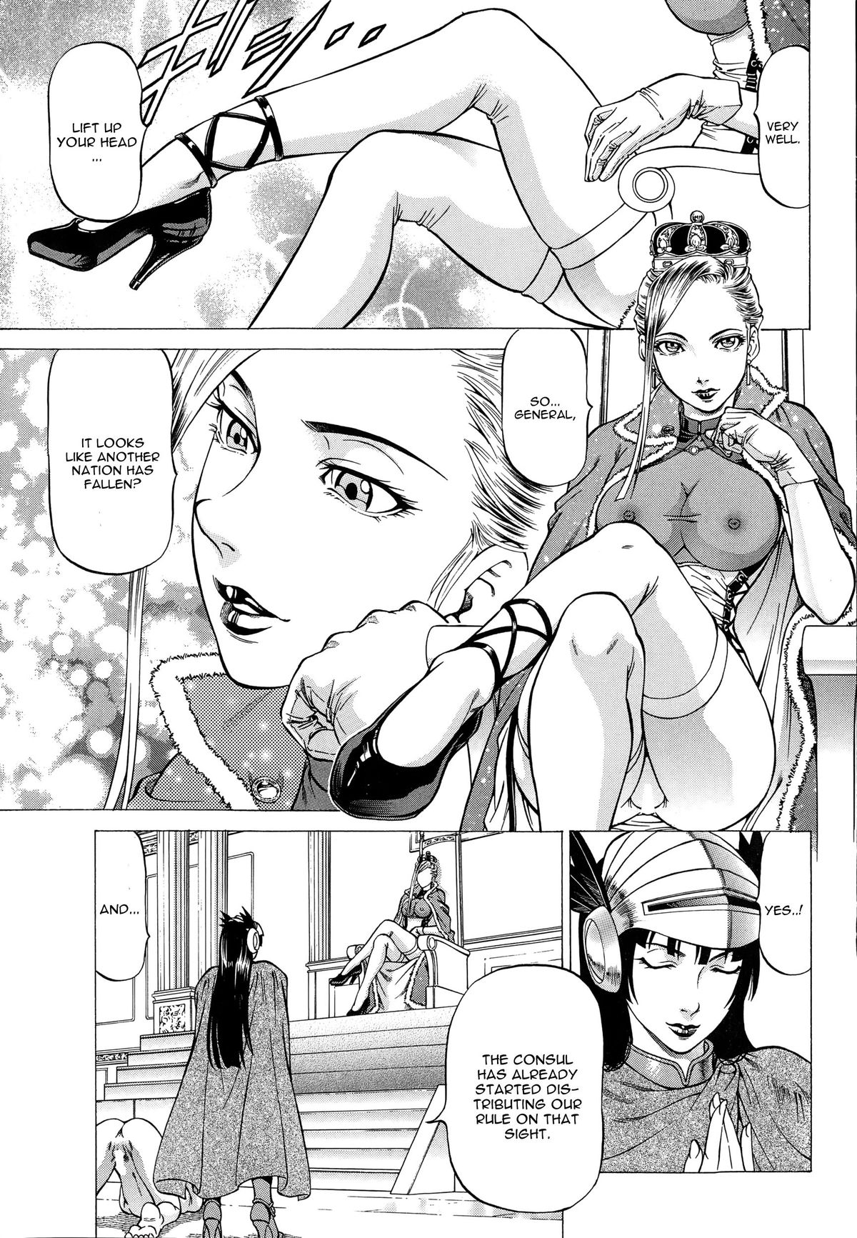 Joou Kokki | Absolute Queen Ch. 1 page 7 full