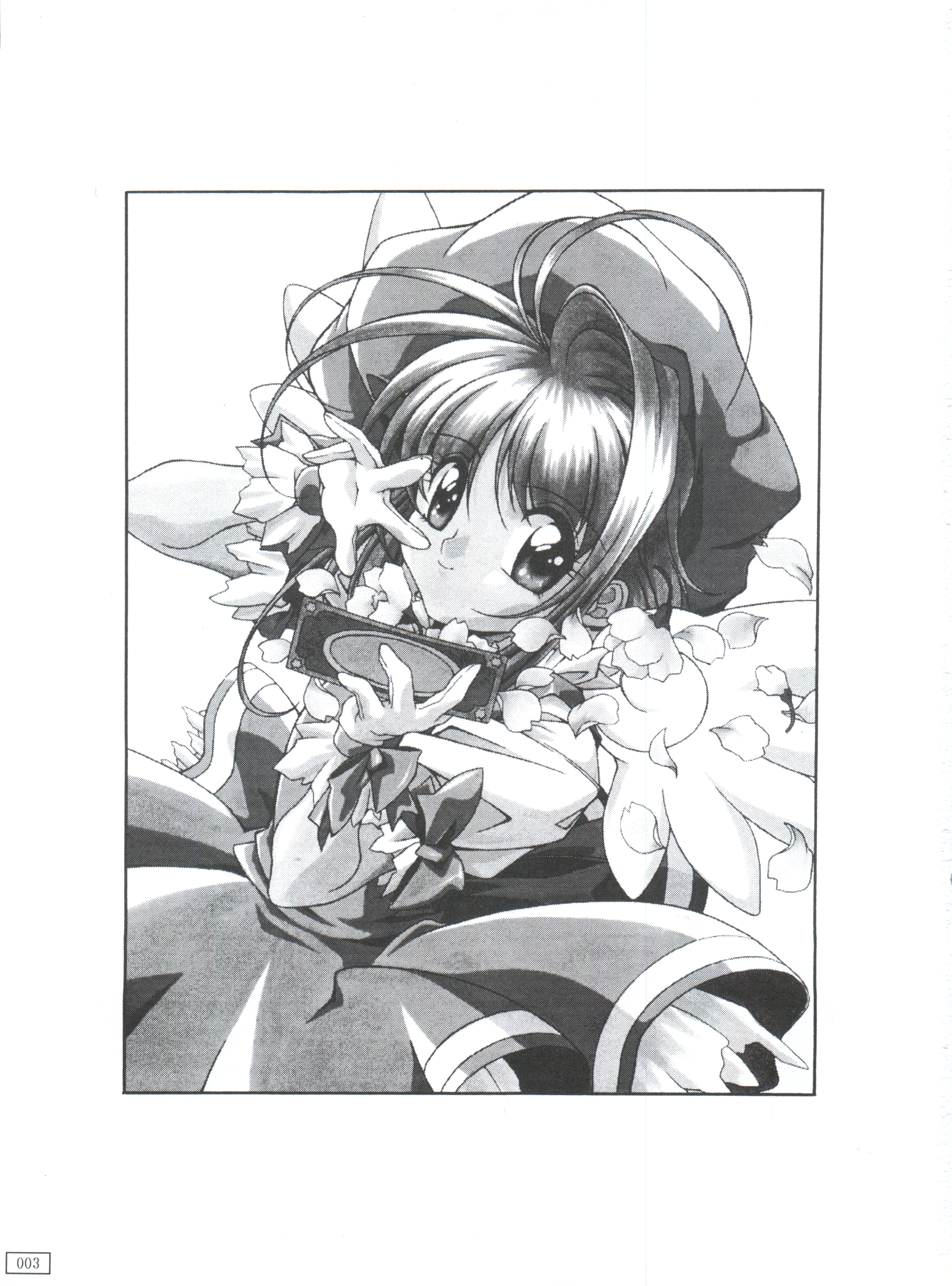 Code Number wa 20 page 2 full