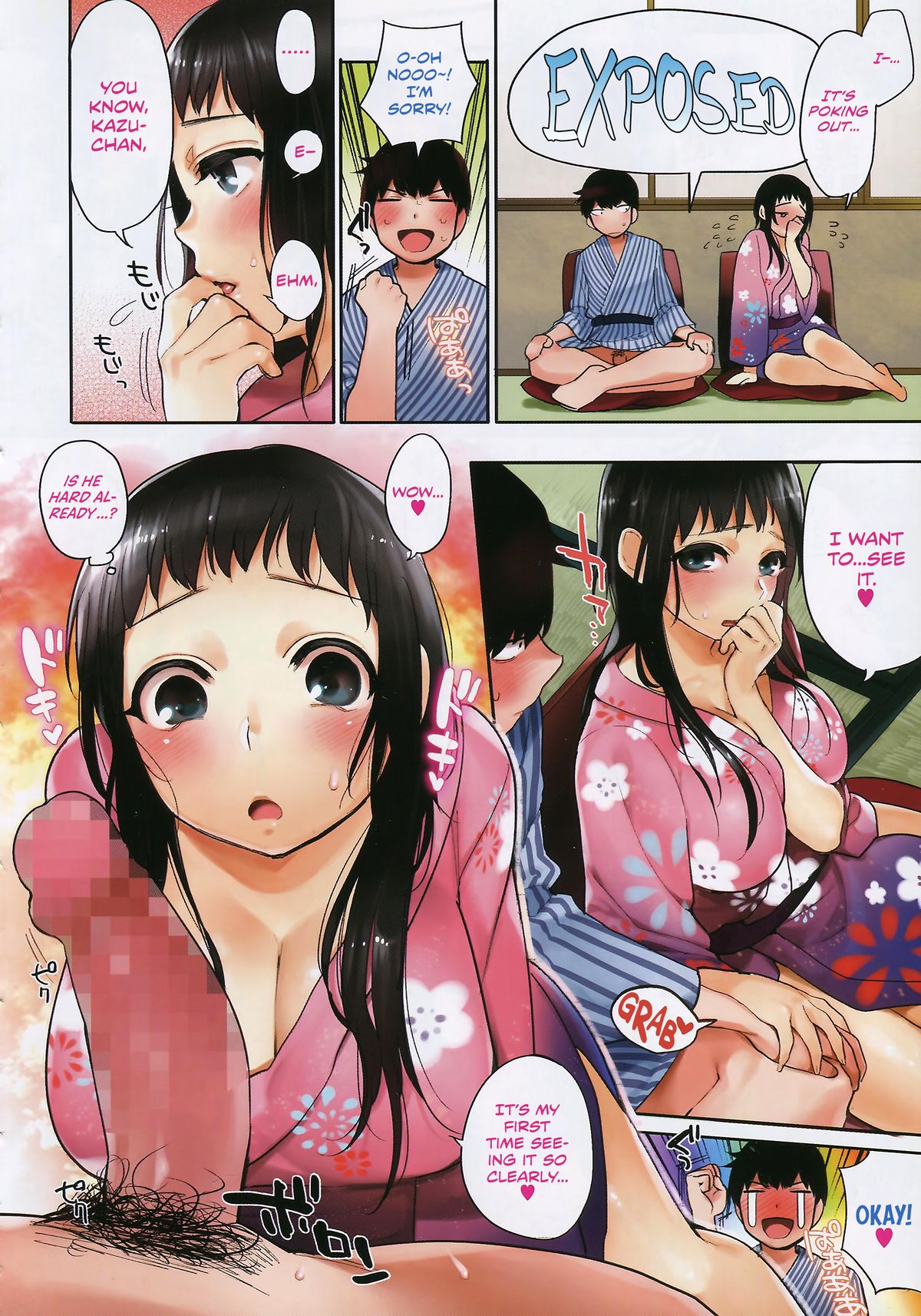 Boku dake no Yuuyami Ch. 1-3 + Kazari page 2 full