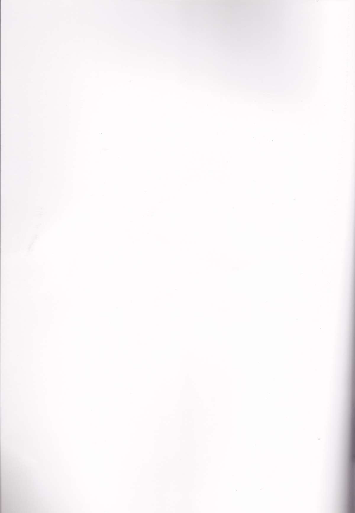 Phantom Impulse page 2 full