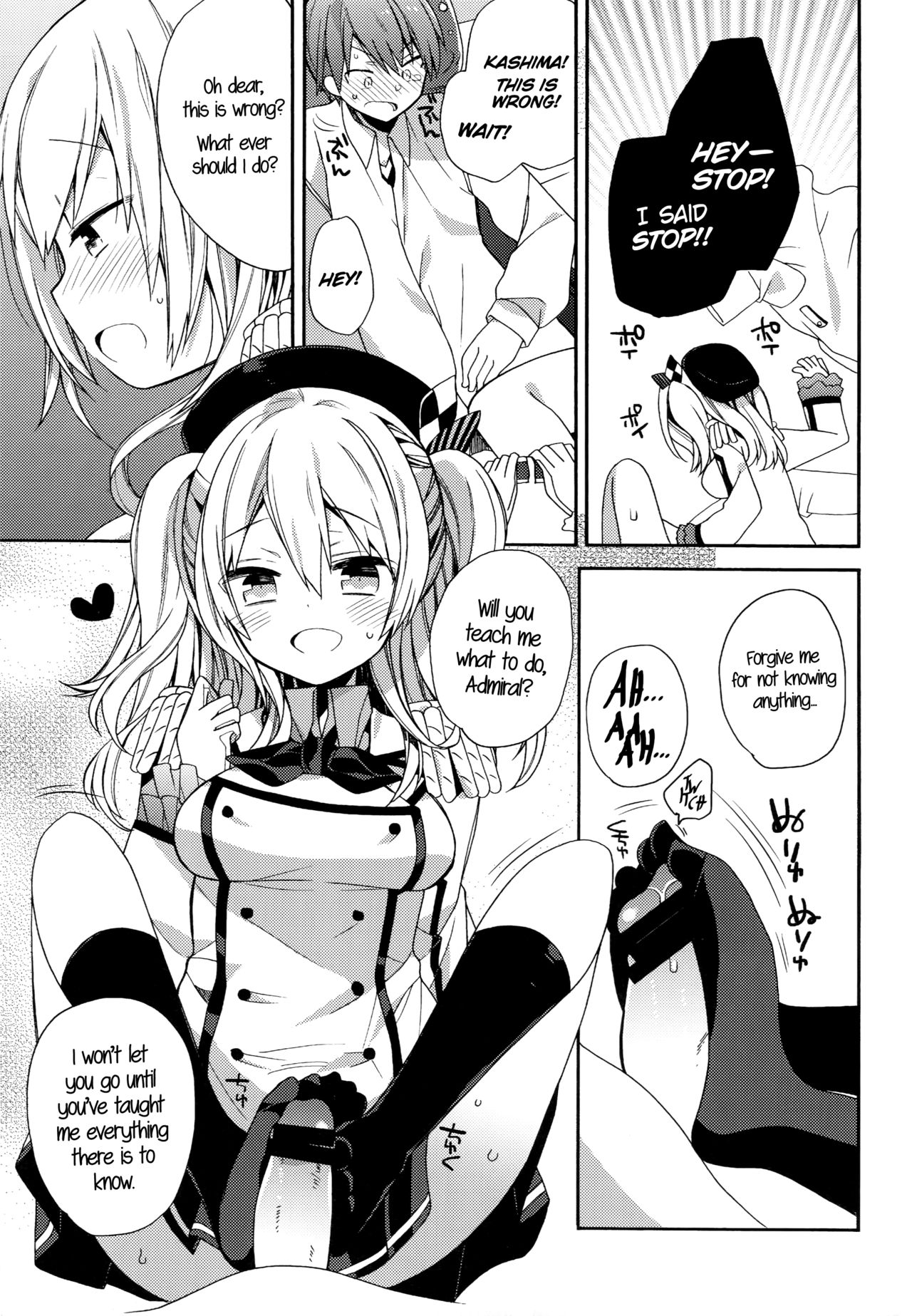 Kashima-chan no Renai Sensen Ijou Ari | There's Something Weird With Kashima's War Training page 10 full