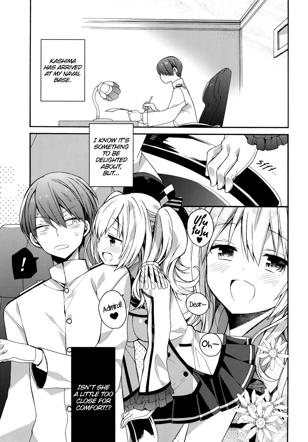 Kashima-chan no Renai Sensen Ijou Ari | There's Something Weird With Kashima's War Training page 4 full