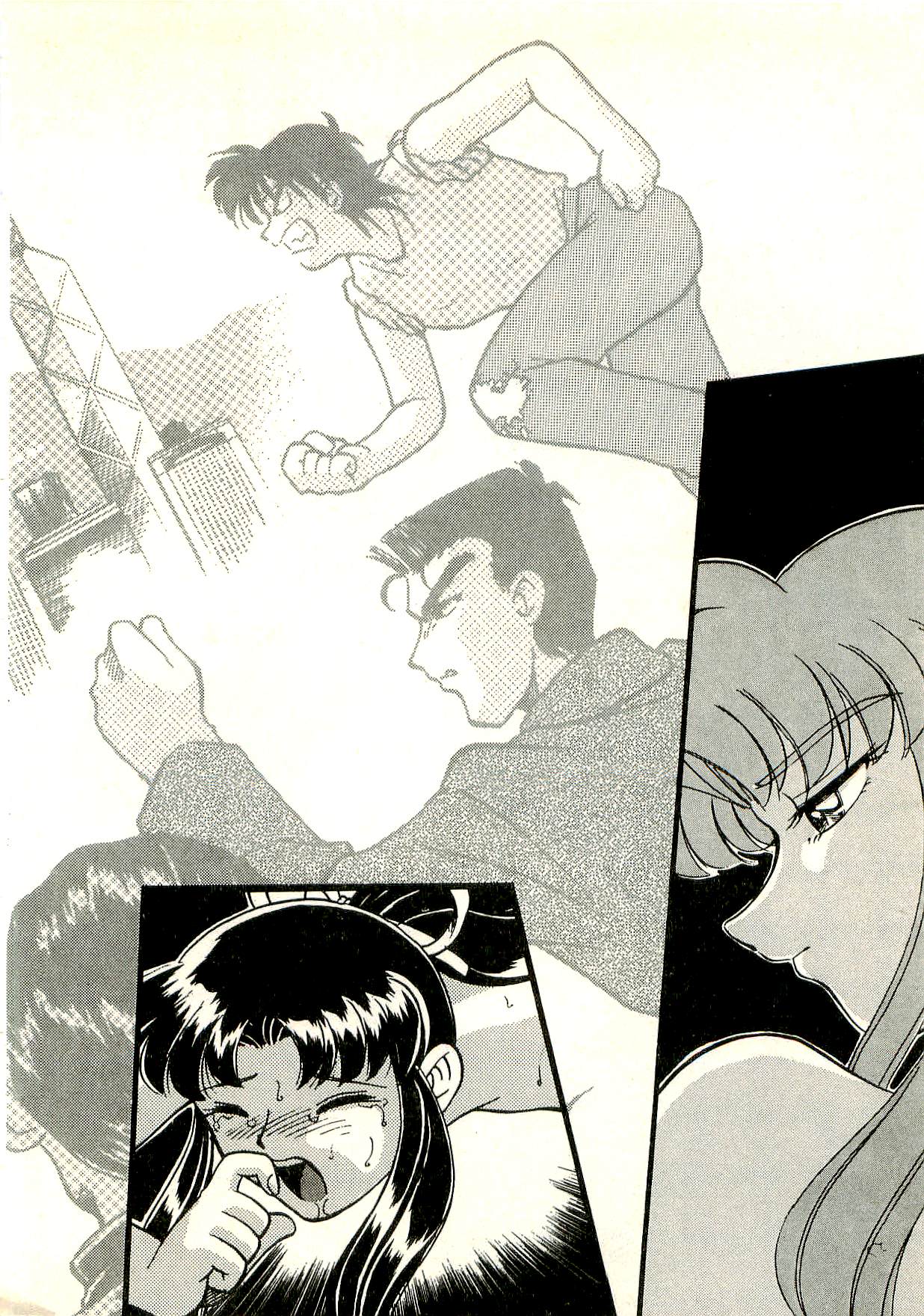 Hong-Kong Kamudouritsu Shoujo - Moeyo, Mei-Fan! page 5 full