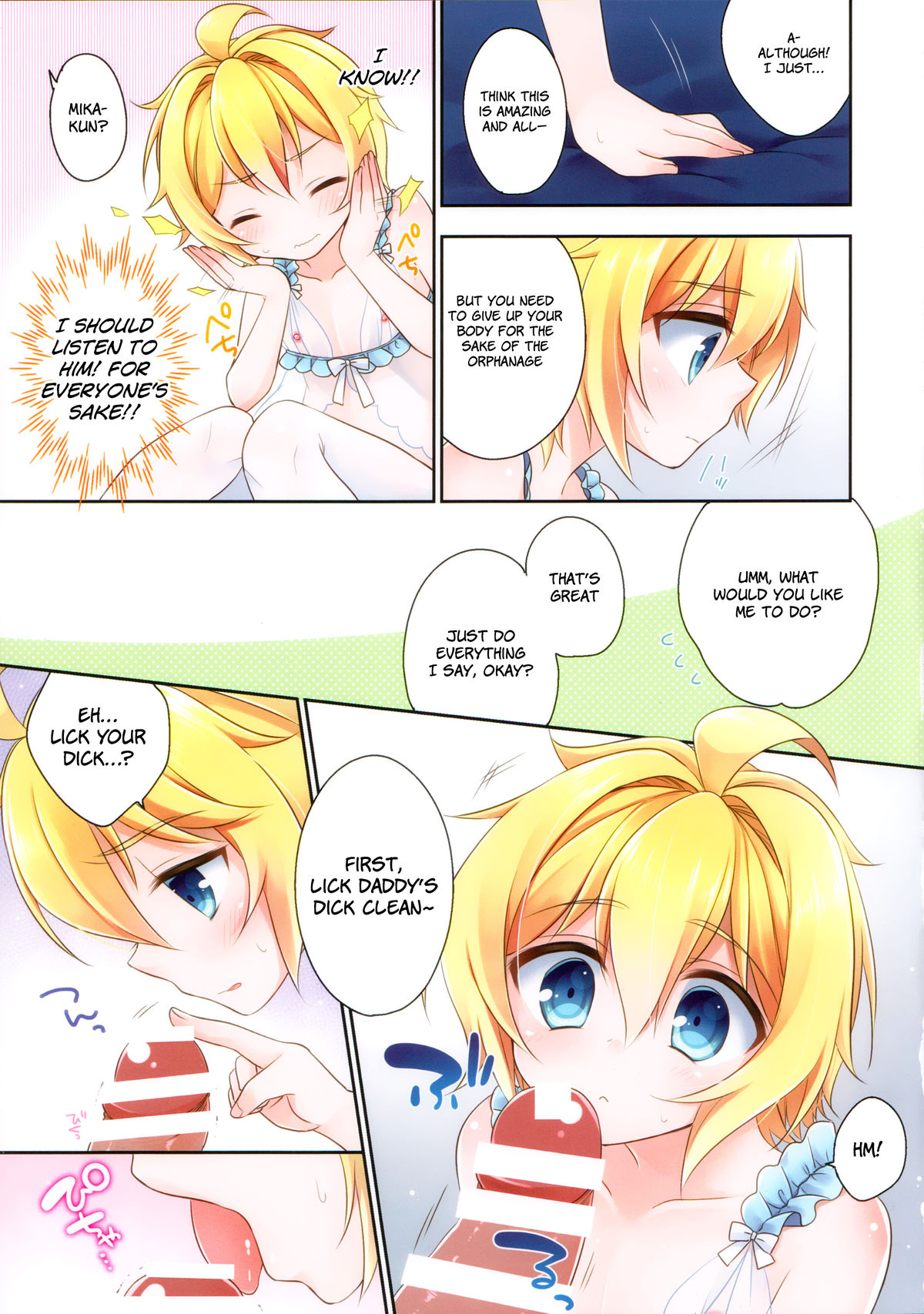Delivery Seraph page 4 full