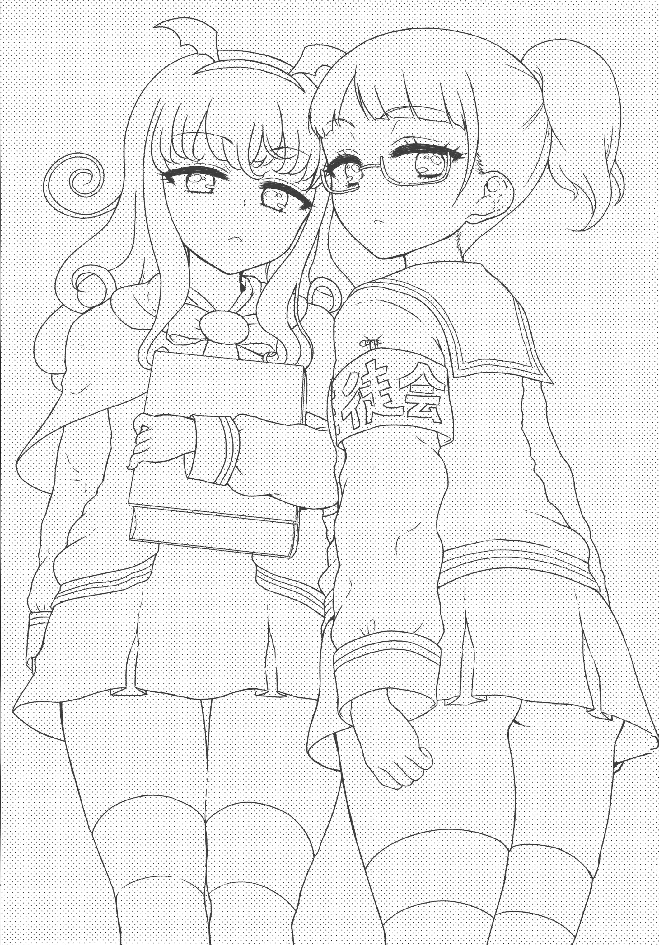 Young Paprikan page 2 full