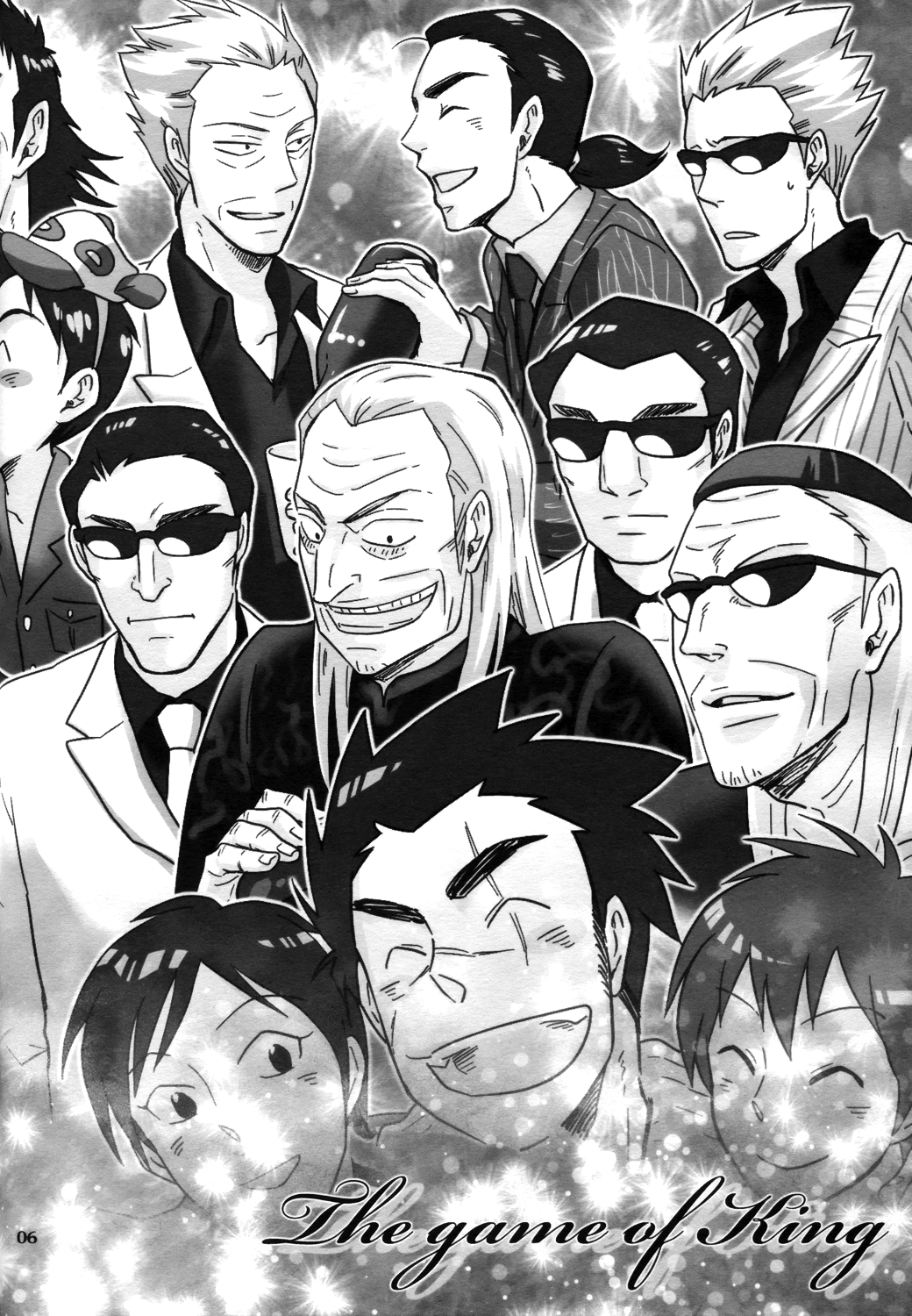 Ousama Game page 6 full