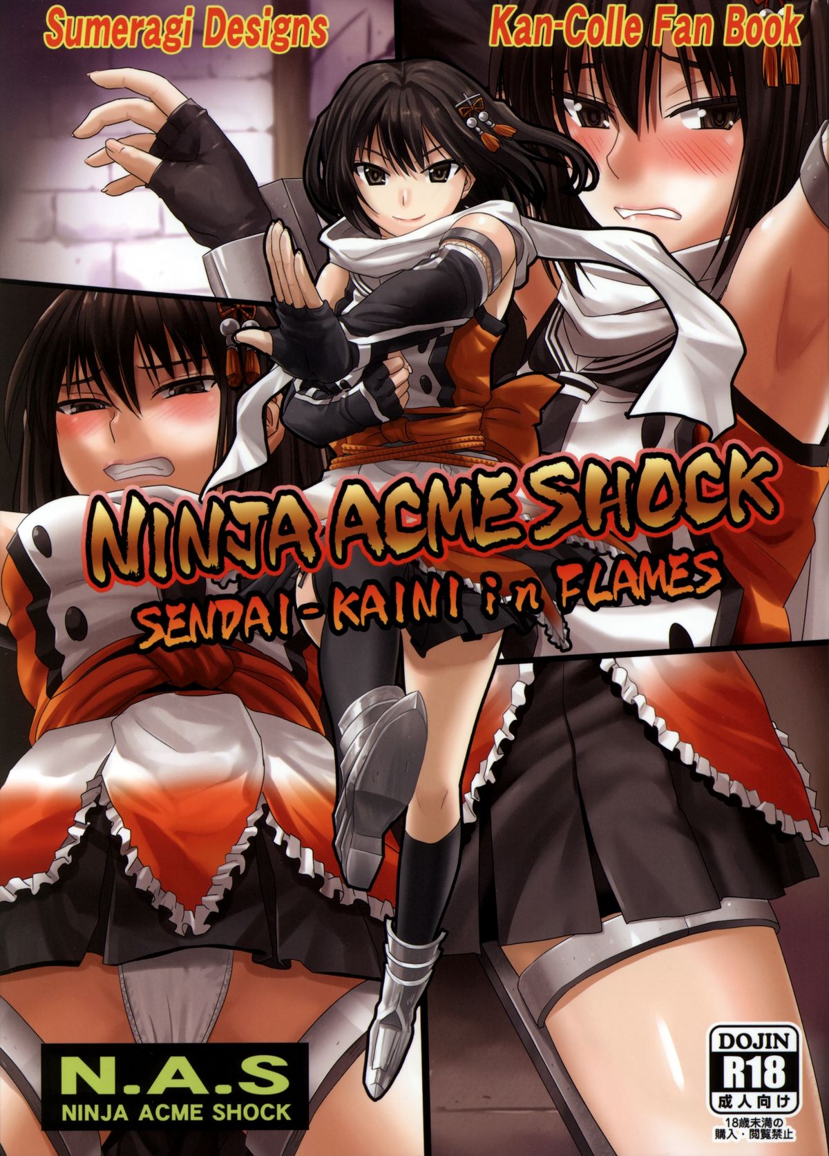 Ninja Acme Shock - Sendai-Kaini in Flames page 1 full