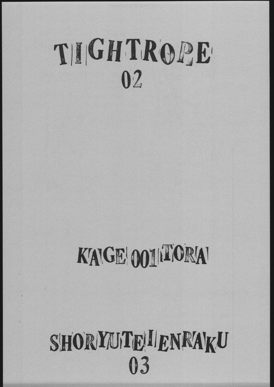 TIGHTROPE 2 page 2 full