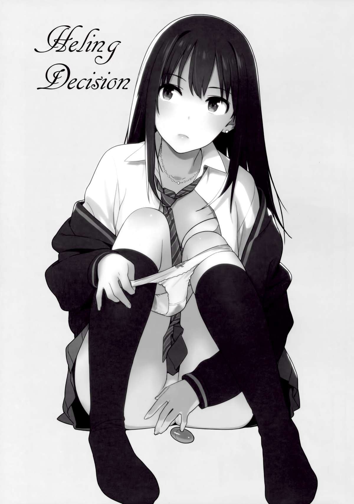 Healing Decision page 3 full