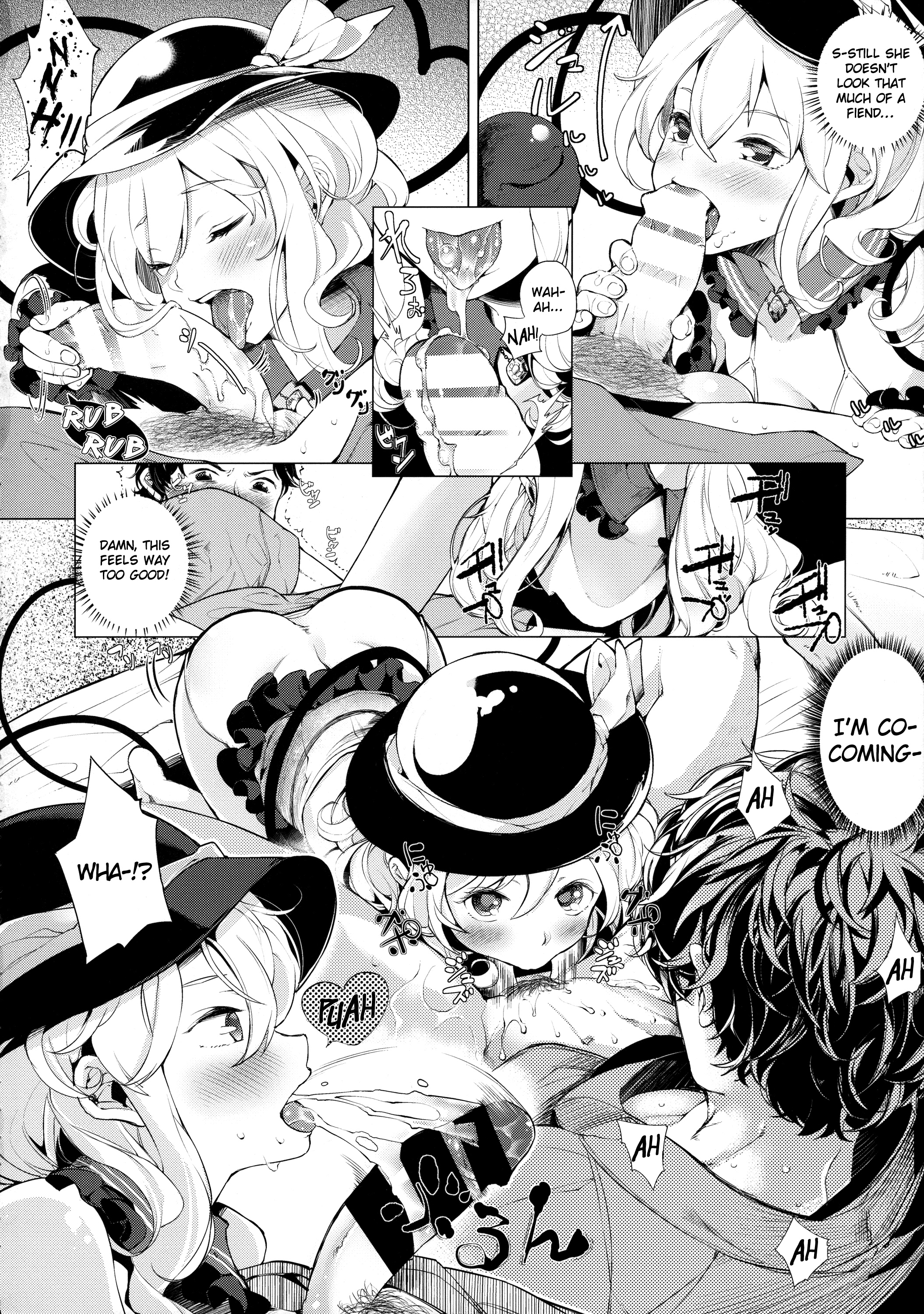 SUPER HARD Hatsujou Imouto 2 | SUPER HARD Breeding Imouto 2 page 3 full