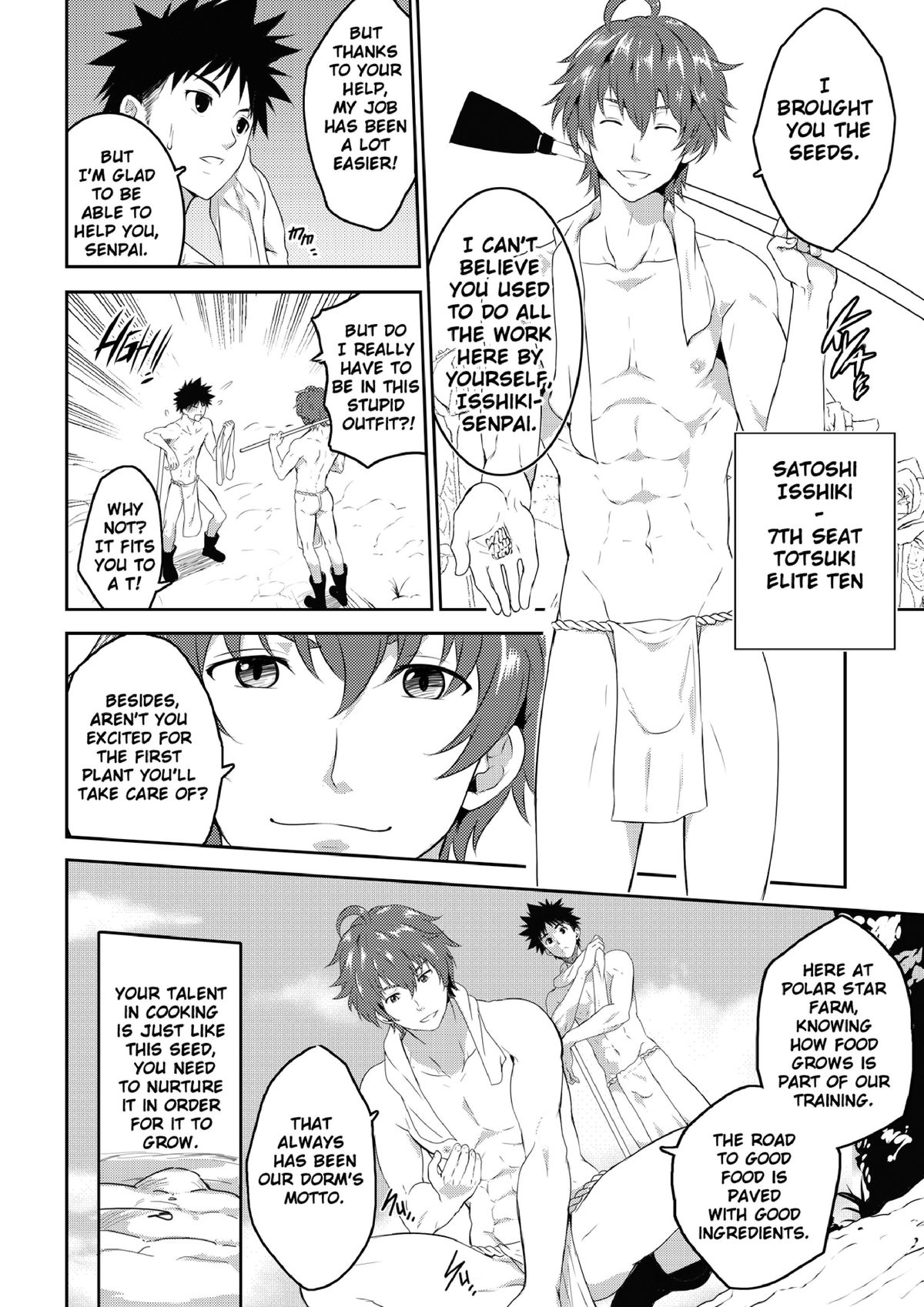 Fertilize page 5 full