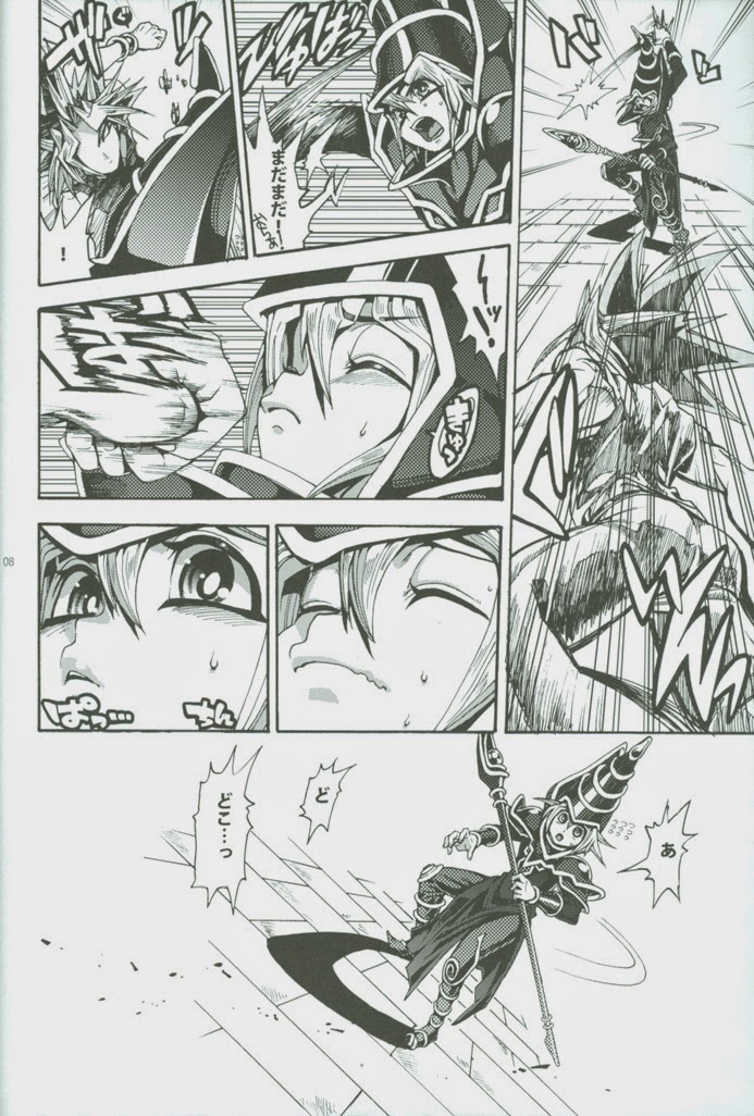 Ore to Onaji Pyramid ni Haitte Kuremasen ka? page 7 full