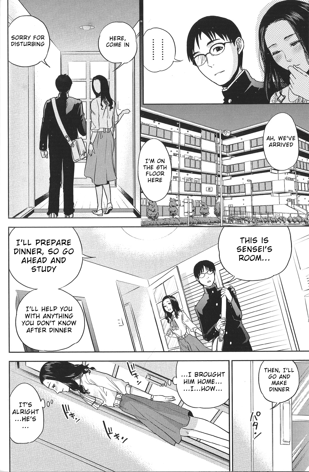 Boku no Senyou onna Kyoushi Ch. 1-4 page 10 full