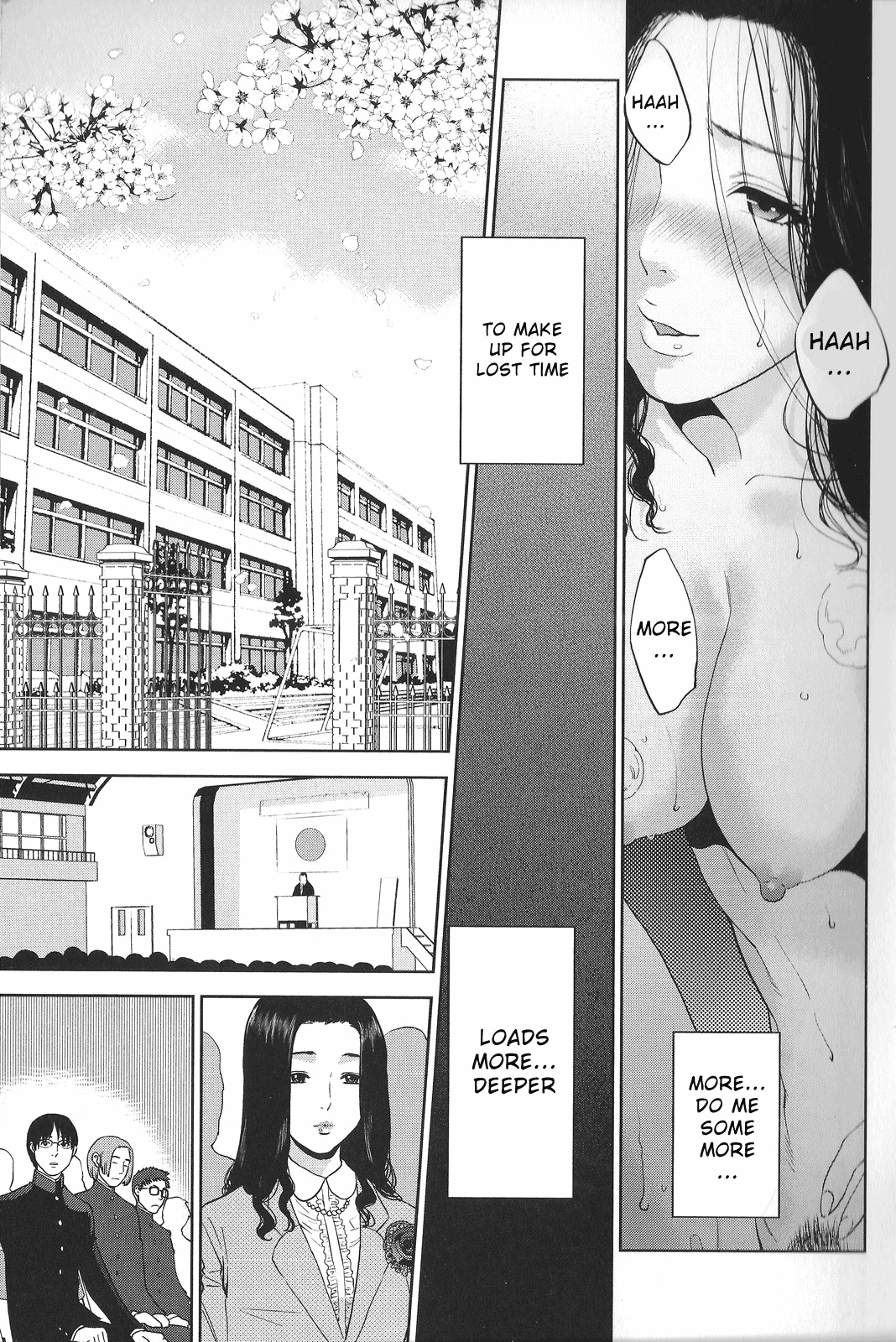 Boku no Senyou onna Kyoushi Ch. 1-4 page 5 full