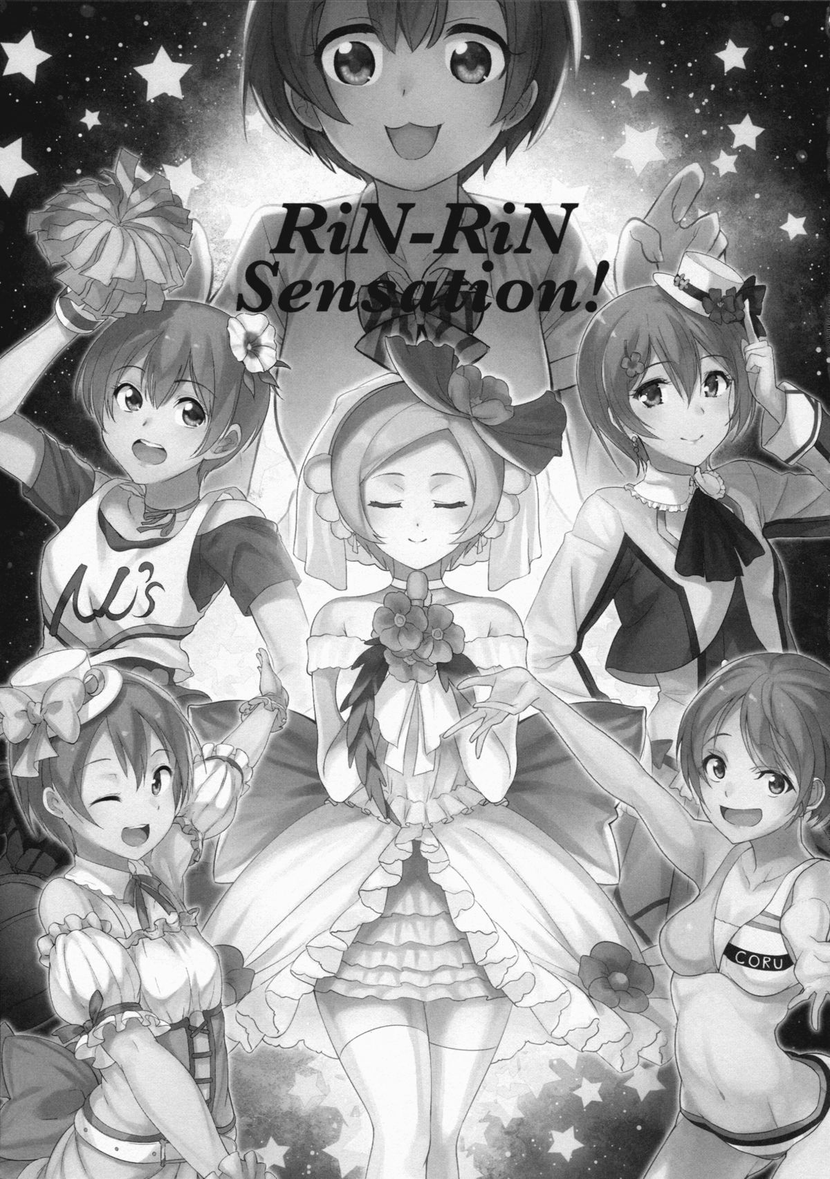 RiN-RiN Sensation! page 3 full