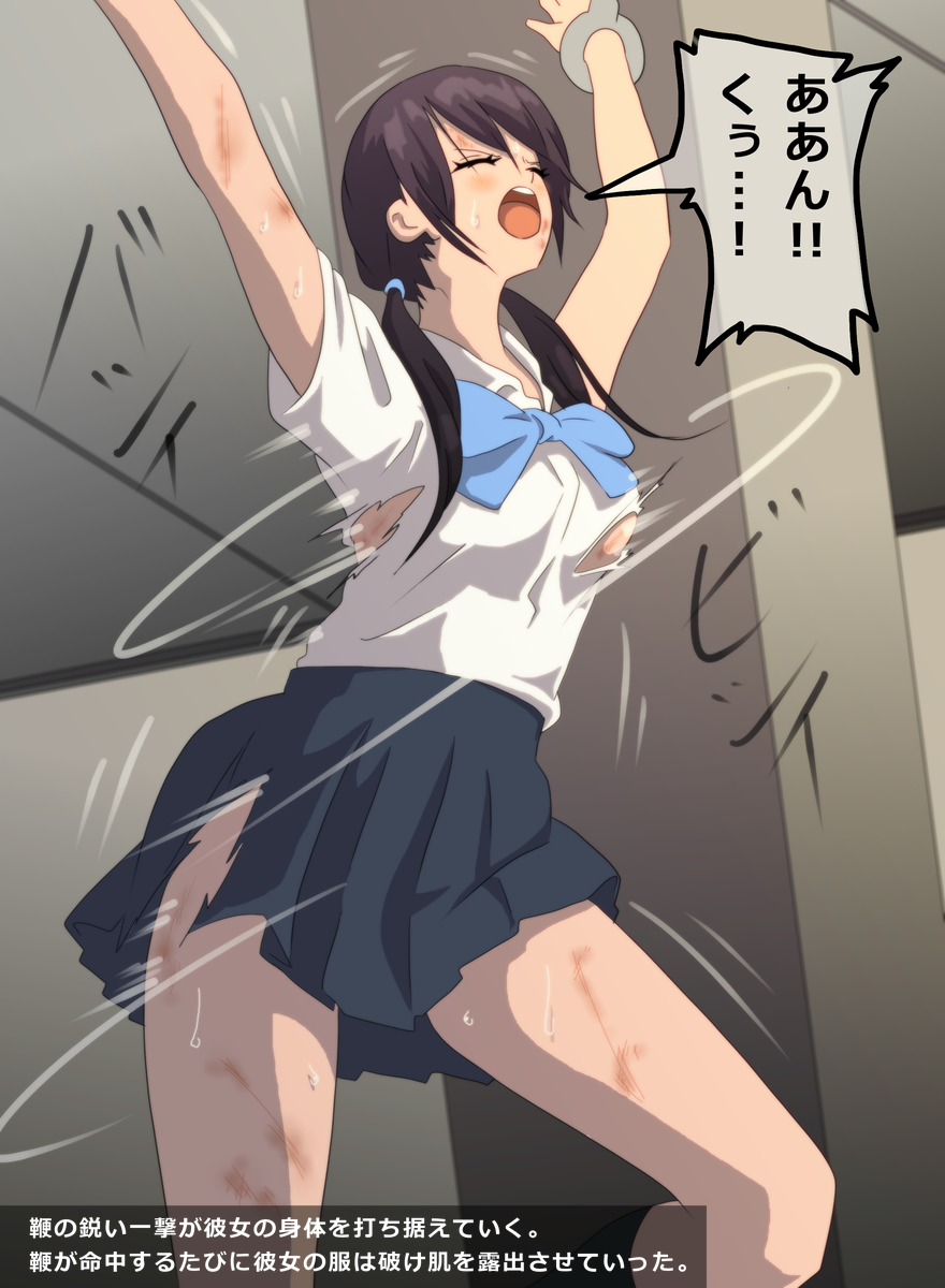 Tatakau Onnanoko ga Goumon Sareru Illust page 5 full