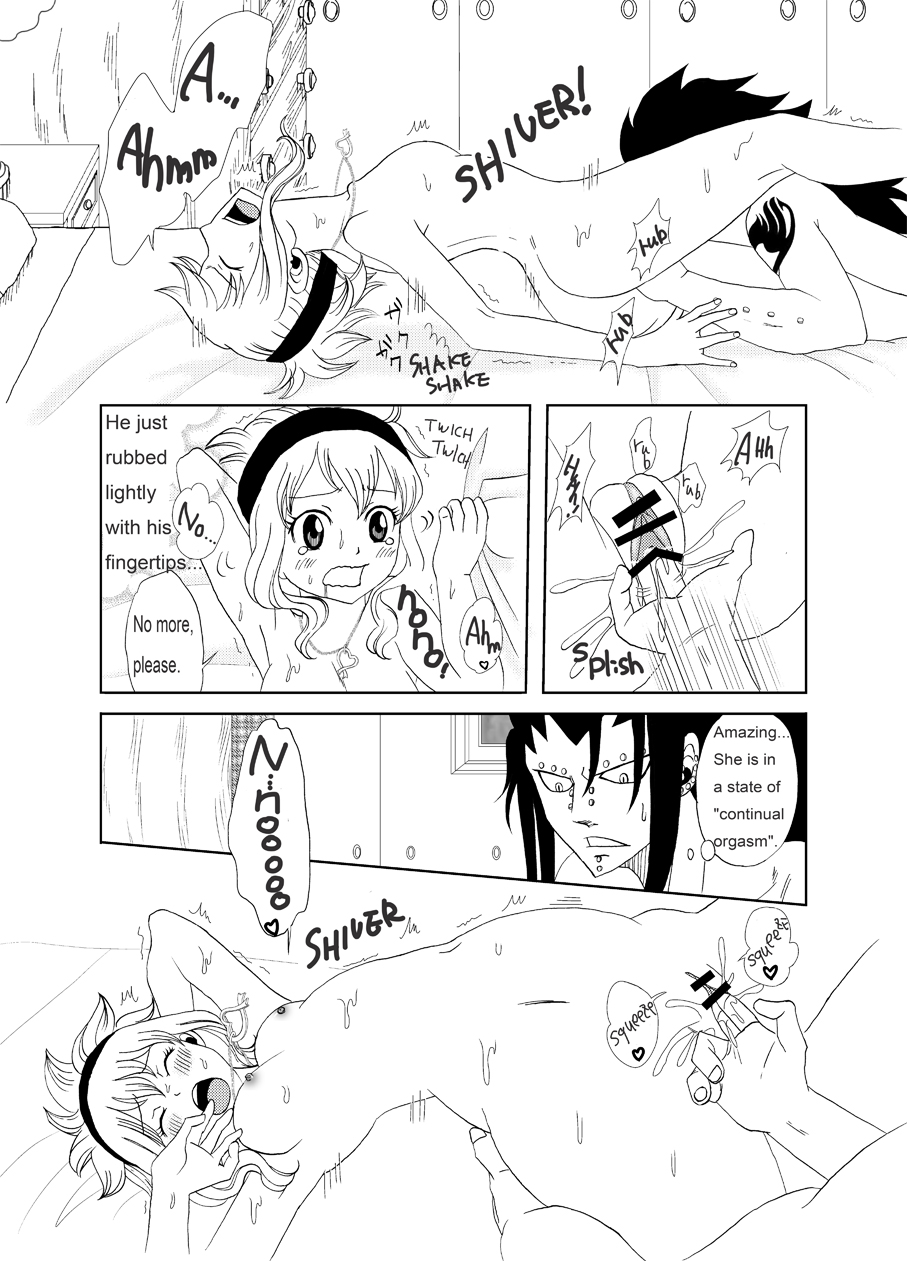 GajeeLevy Christmas Manga | GAJEVY XMAS COMIC page 10 full