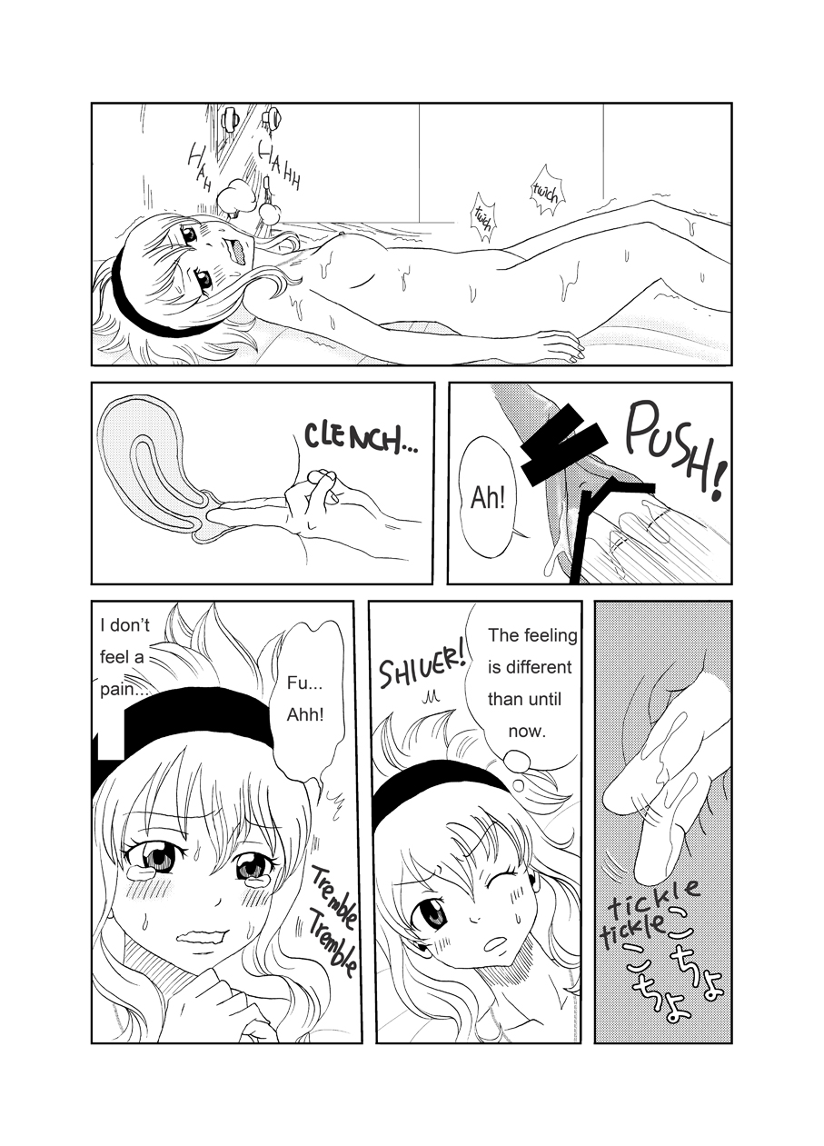GajeeLevy Christmas Manga | GAJEVY XMAS COMIC page 8 full