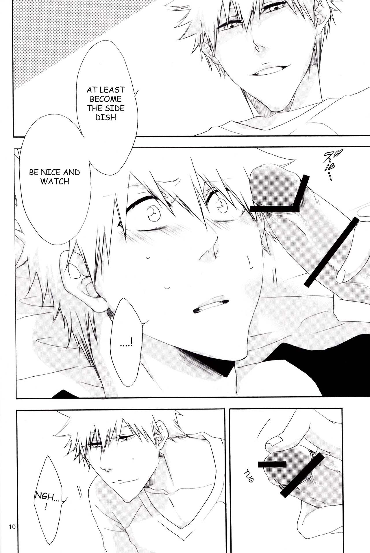 Hot Summer! page 10 full