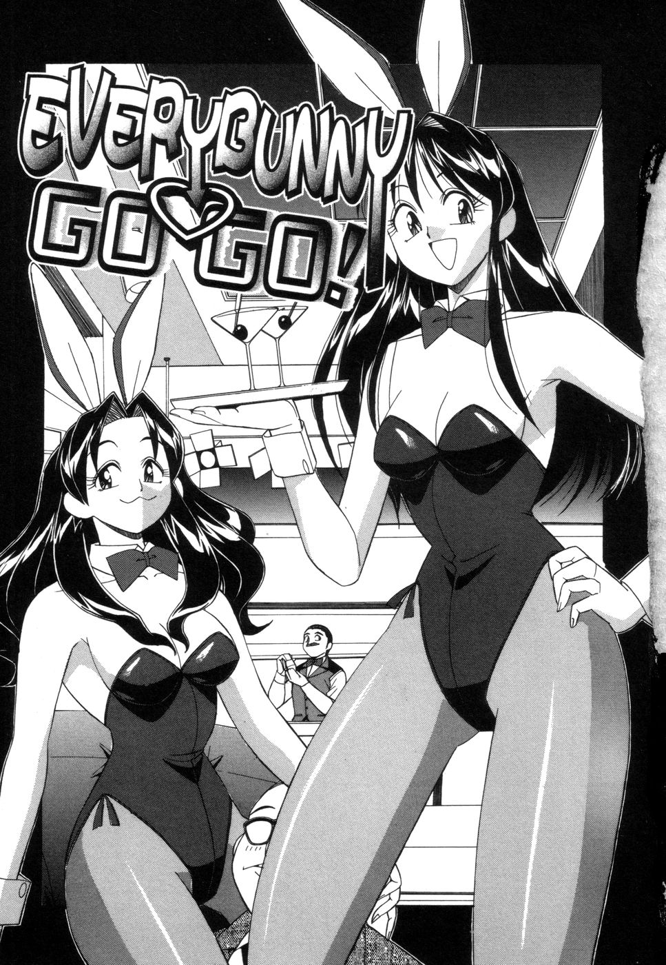 Fancy FREE page 6 full