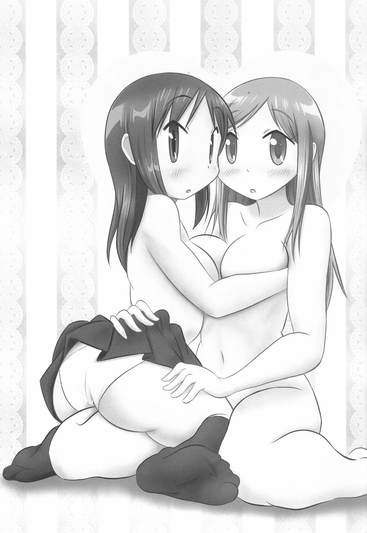 Ai Love Okachii page 2 full