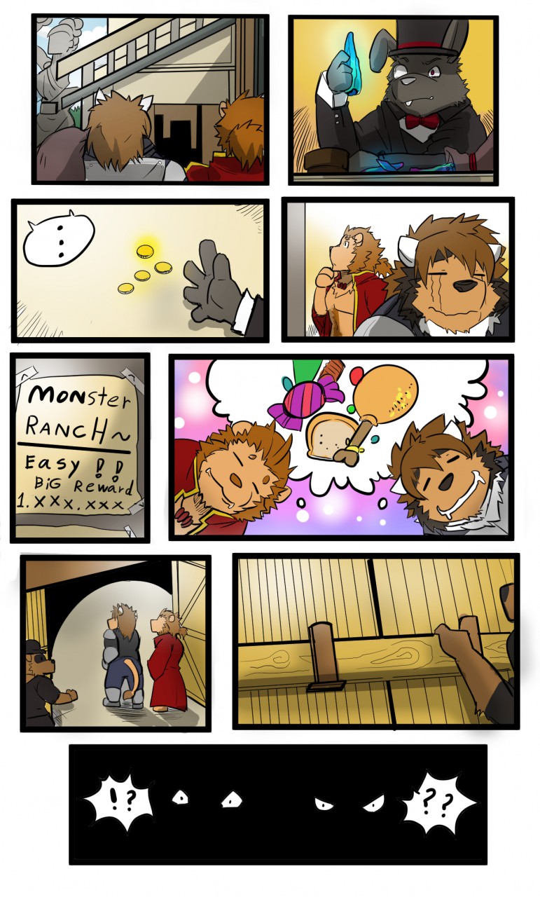 big project page 1 full