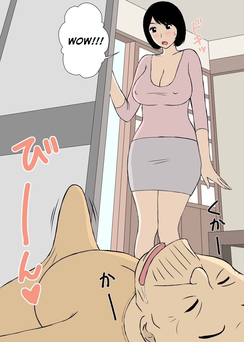 Zokuzokuzoku Ojii-chan to Gifu to Giri no Musuko to, Kyonyuu Yome. page 4 full
