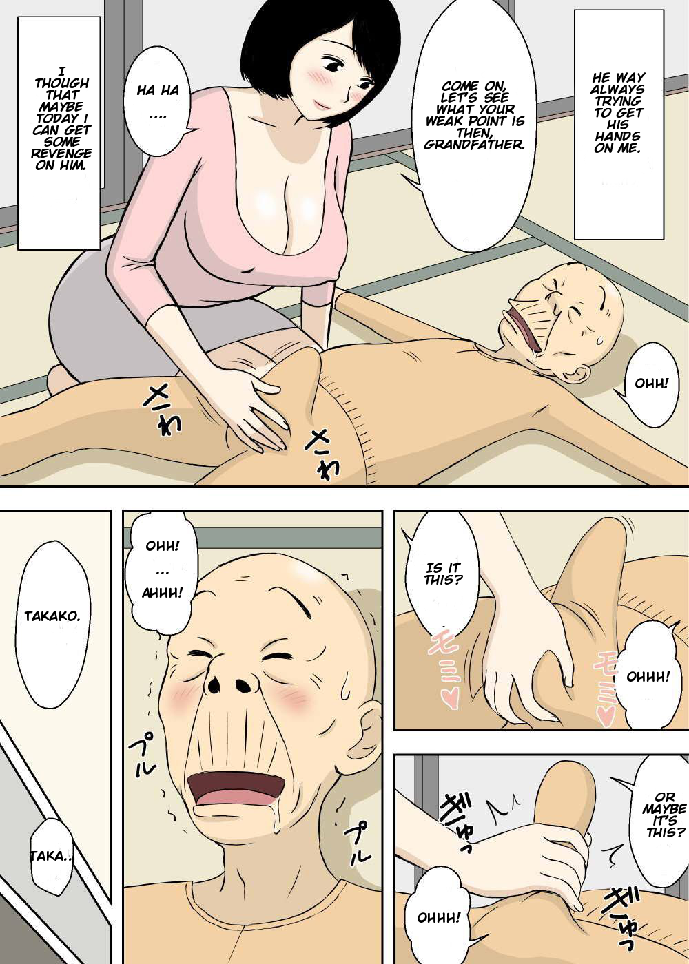 Zokuzokuzoku Ojii-chan to Gifu to Giri no Musuko to, Kyonyuu Yome. page 6 full