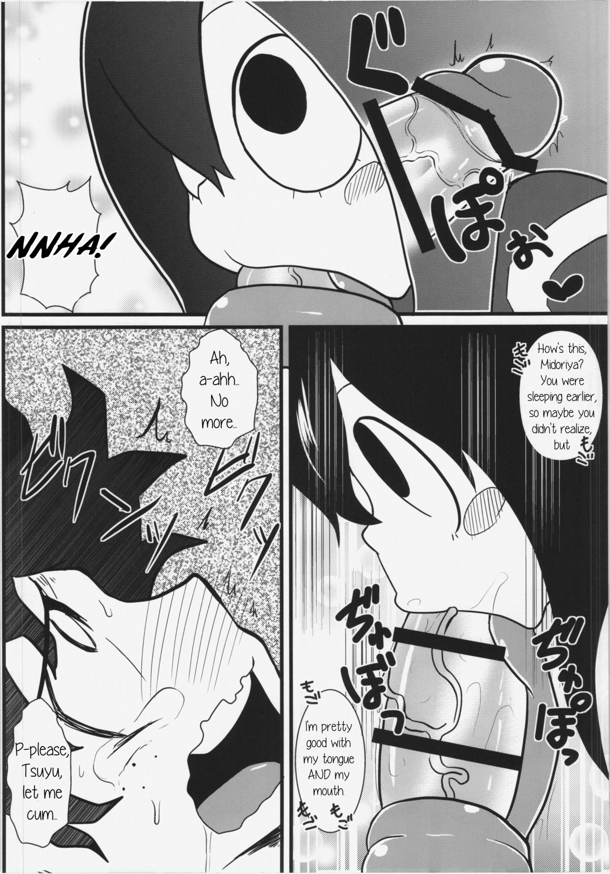 Tsuyu-chan to! Ganbare tte Kanji no Dex | Tsuyu and! Some Do-Your-Best DEKX page 10 full