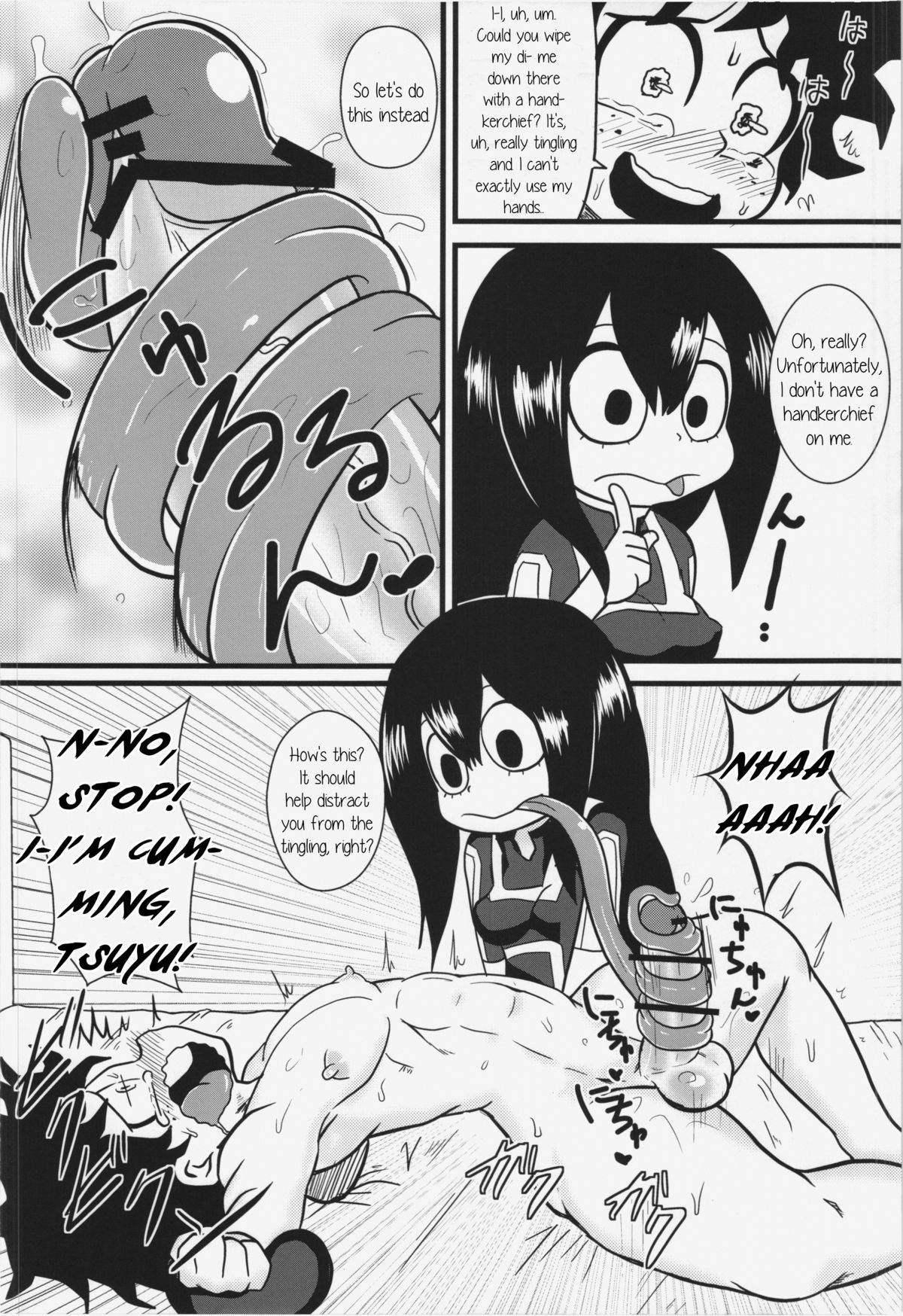 Tsuyu-chan to! Ganbare tte Kanji no Dex | Tsuyu and! Some Do-Your-Best DEKX page 8 full