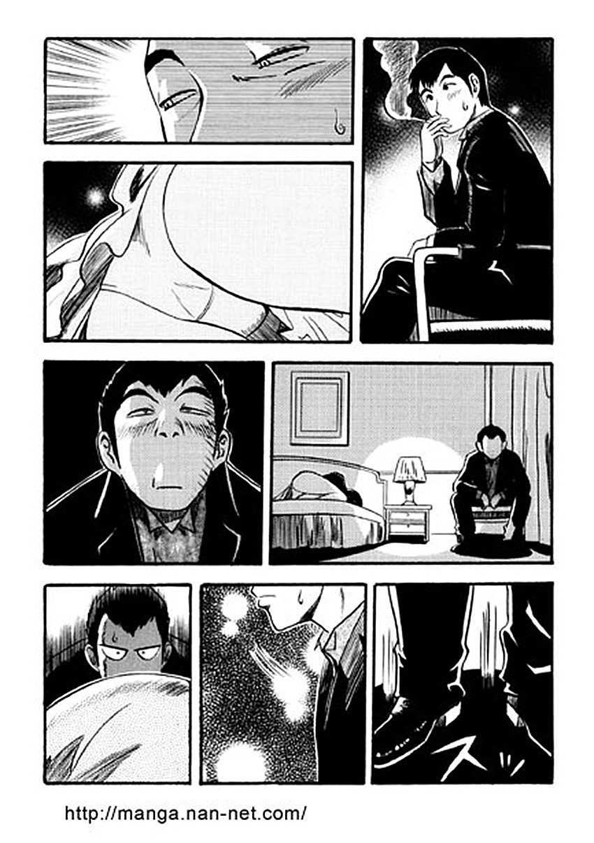 1st anniversary page 6 full