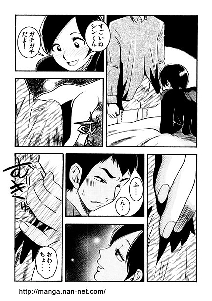 1st anniversary page 9 full