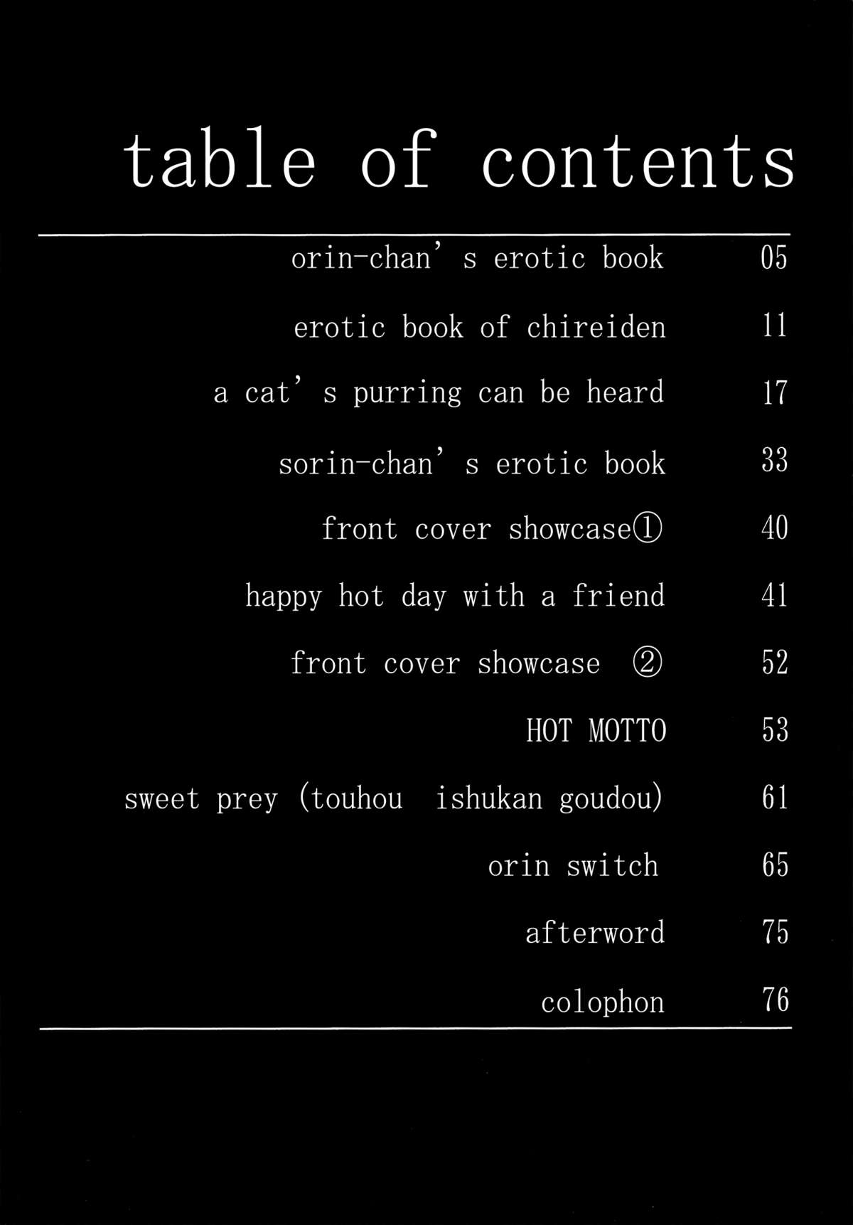 HEAVEN and HELL page 3 full