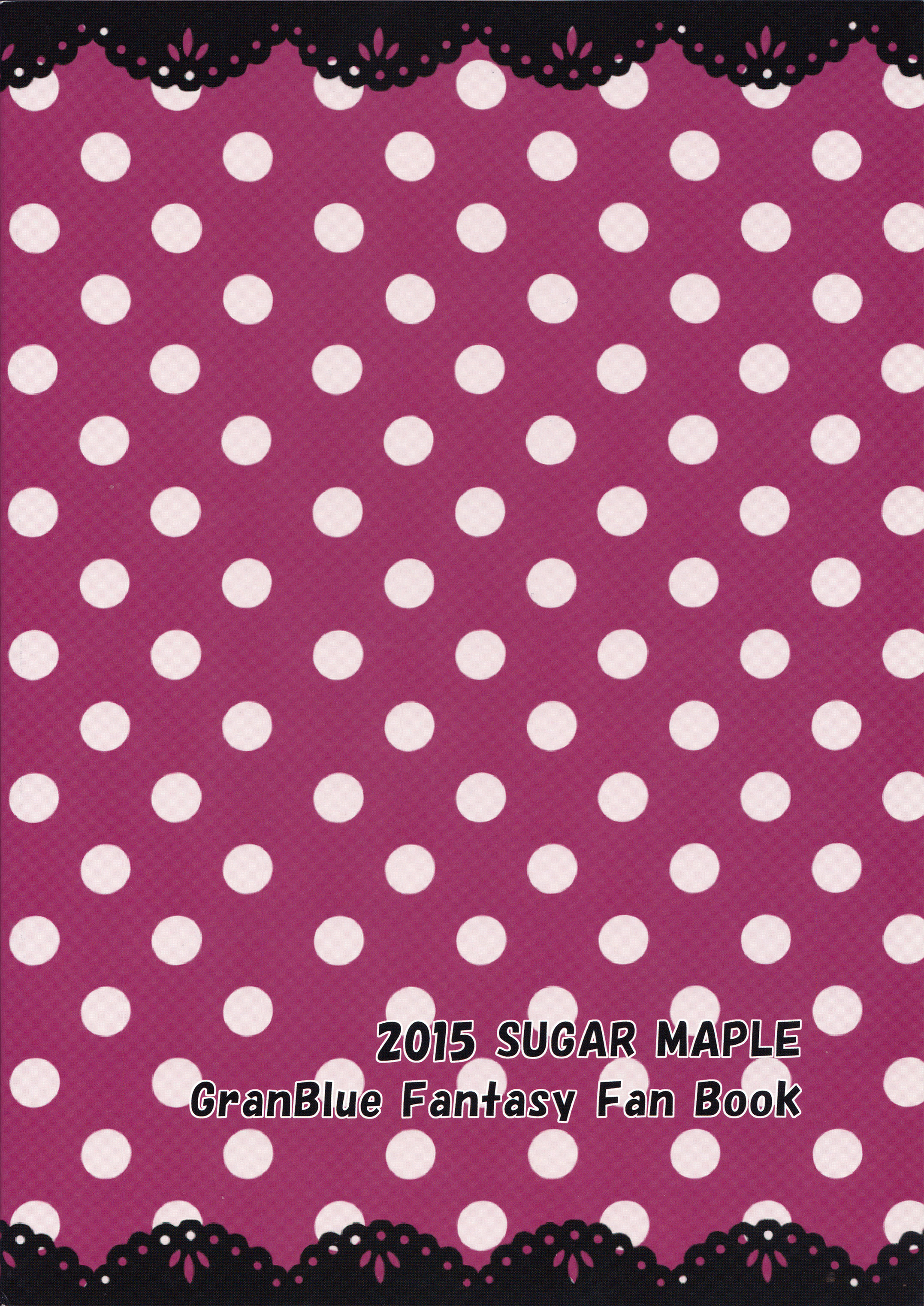 Cagliostro no Himitsu page 2 full