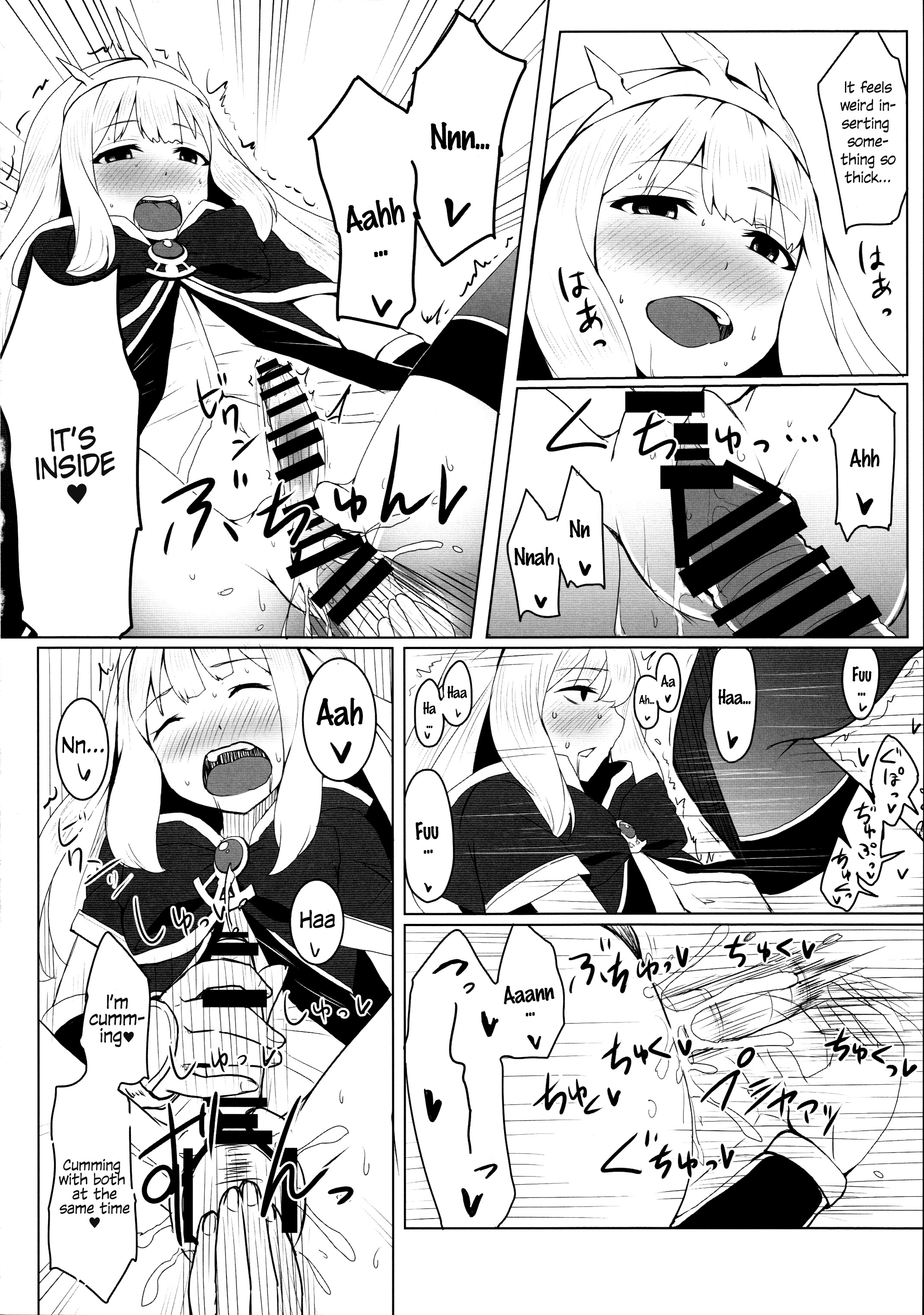 Cagliostro no Himitsu page 8 full