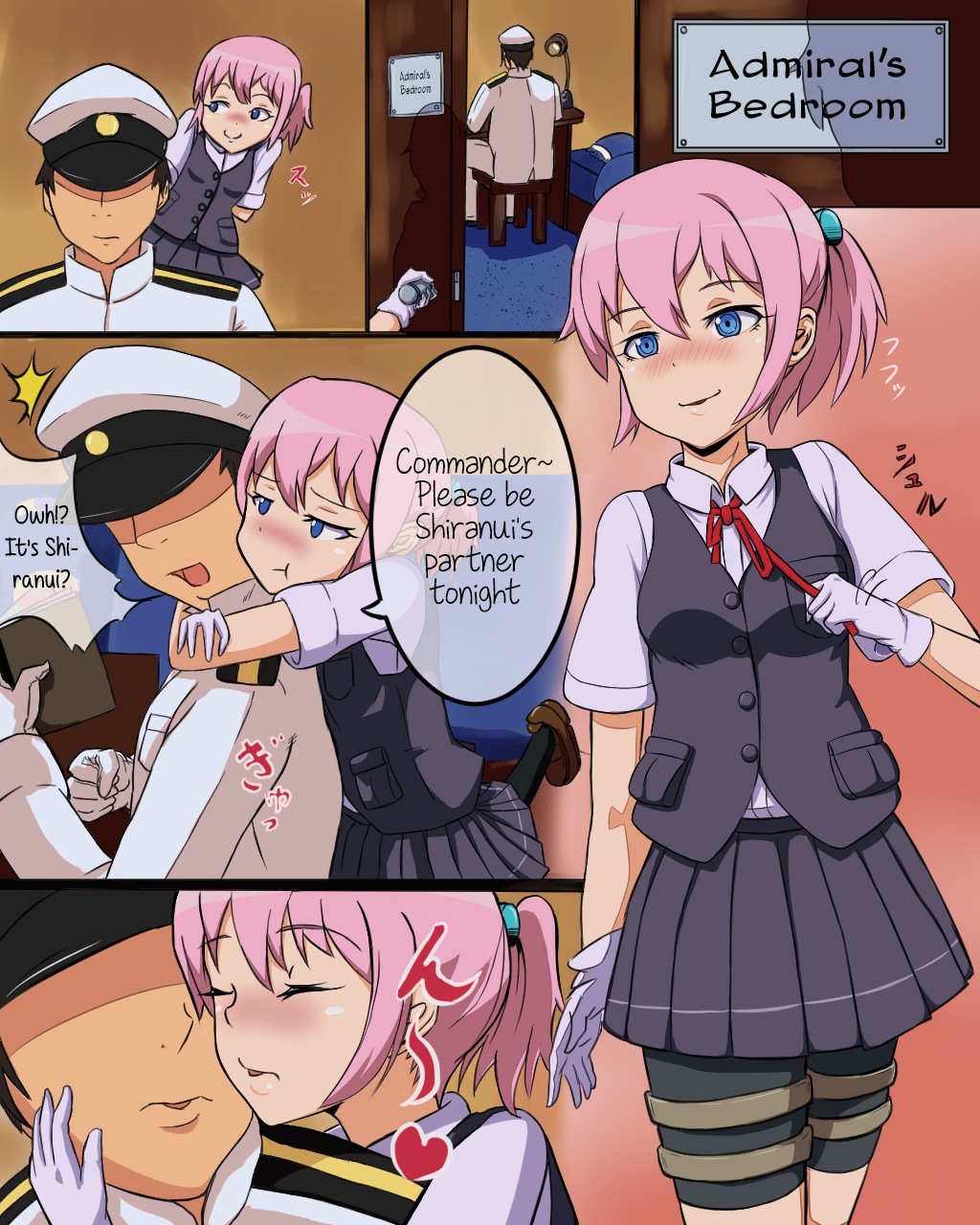 Shiranui to Zoukin  | Shiranui and The Rag page 1 full