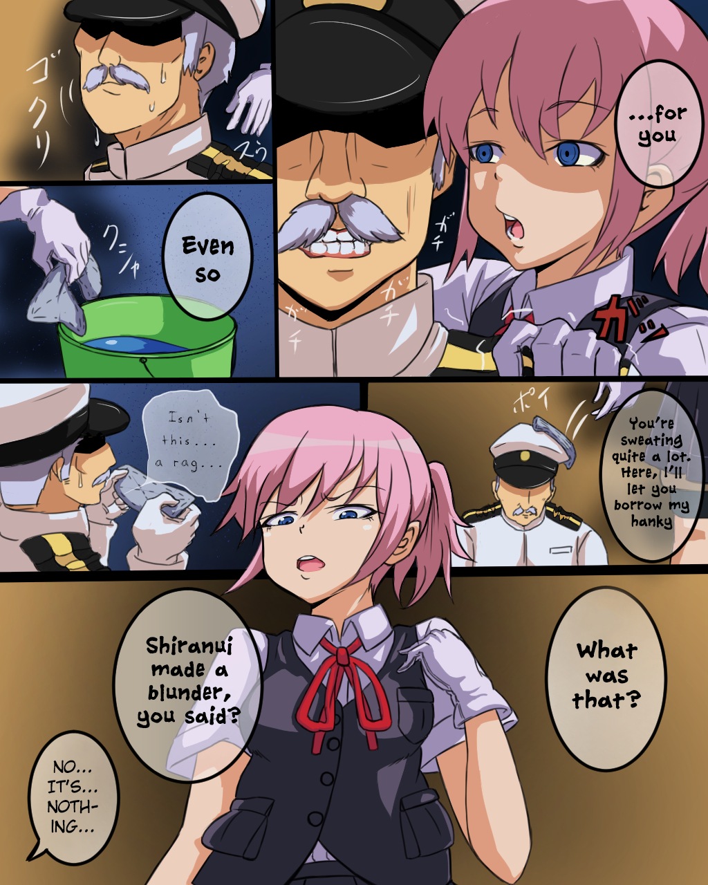 Shiranui to Zoukin  | Shiranui and The Rag page 8 full