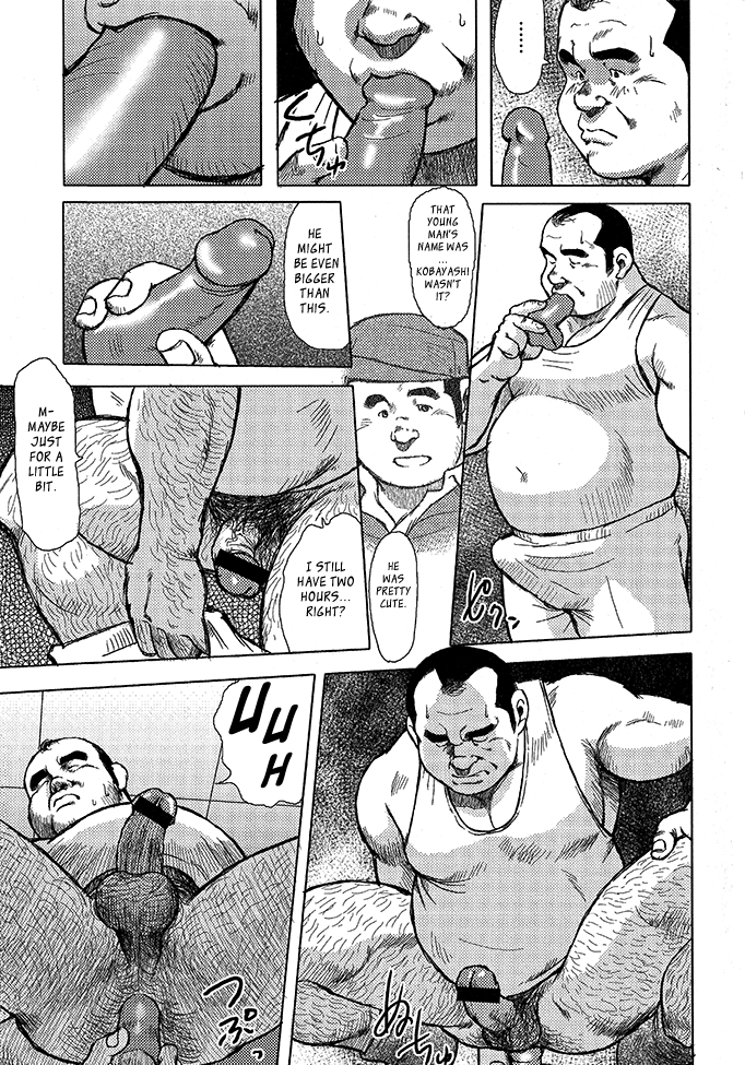 Burst Beast Ch. 10 page 8 full