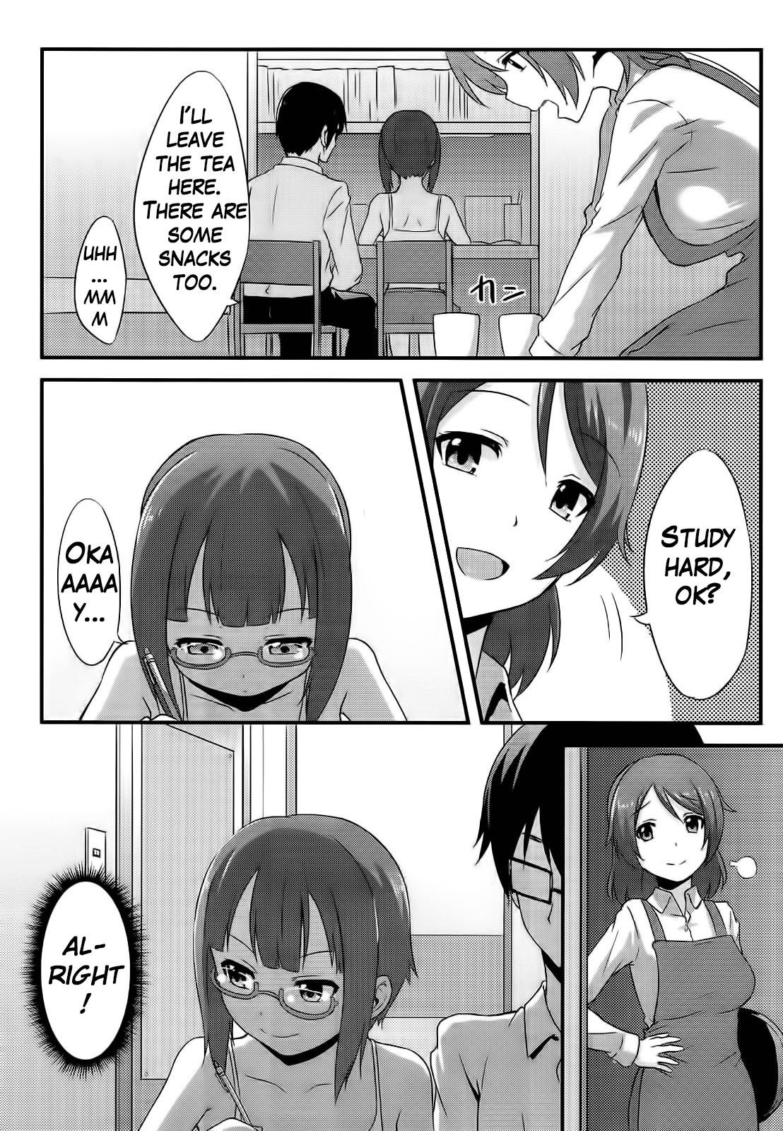 Amai Yume o Meshiagare | Enjoy the Sweet Dream! - The Secret Menu of Wagashiya Homura page 4 full