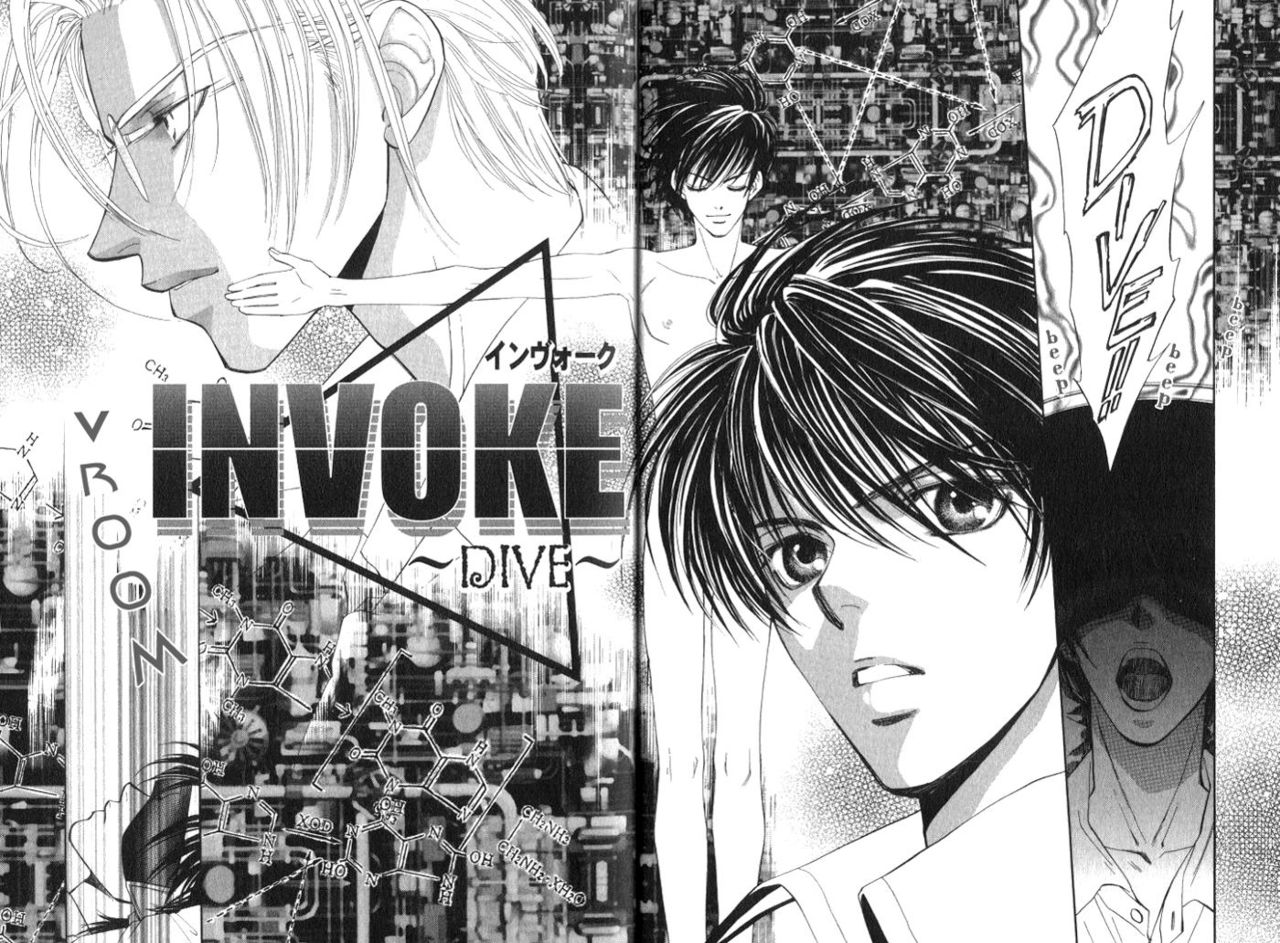 Invoke page 6 full