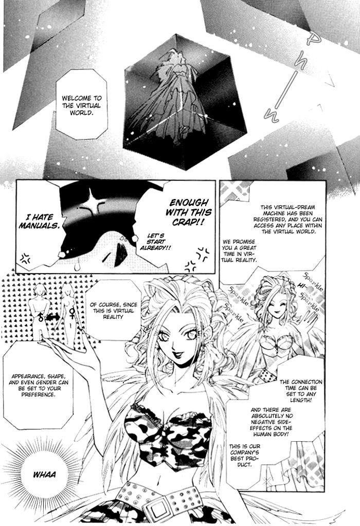 Invoke page 7 full
