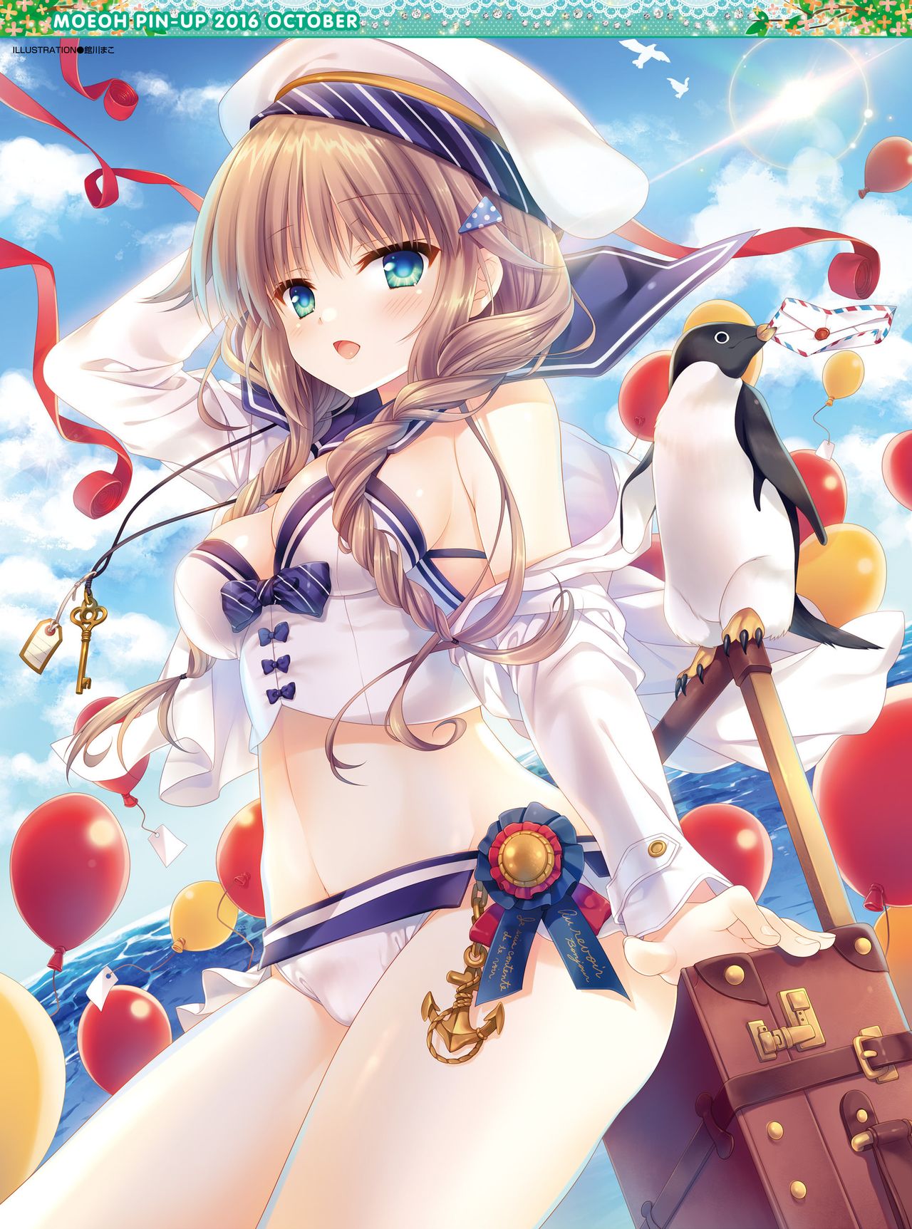 Dengeki Moeoh 2016-10 page 2 full