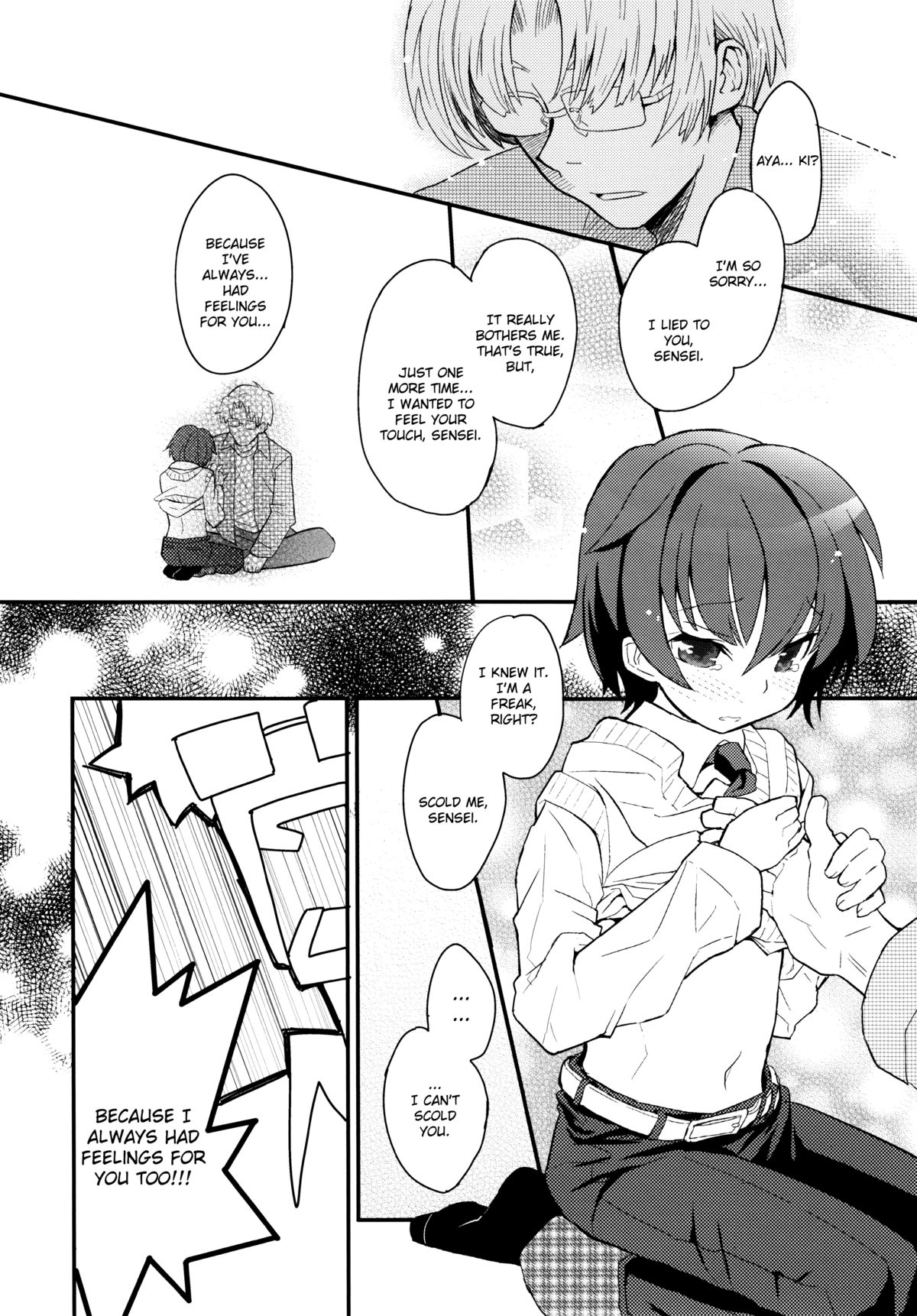 Sensei, Sensei page 10 full