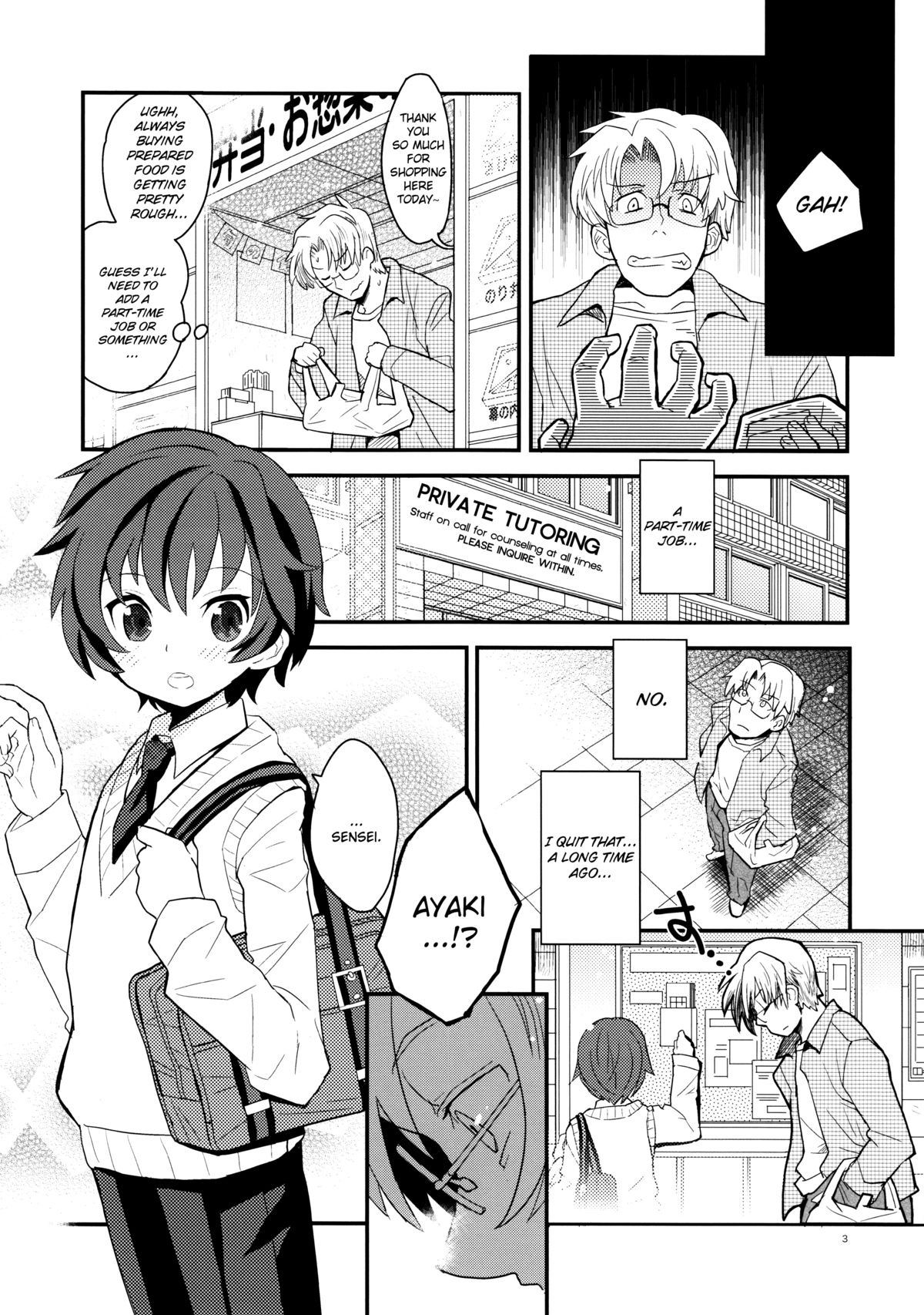 Sensei, Sensei page 5 full