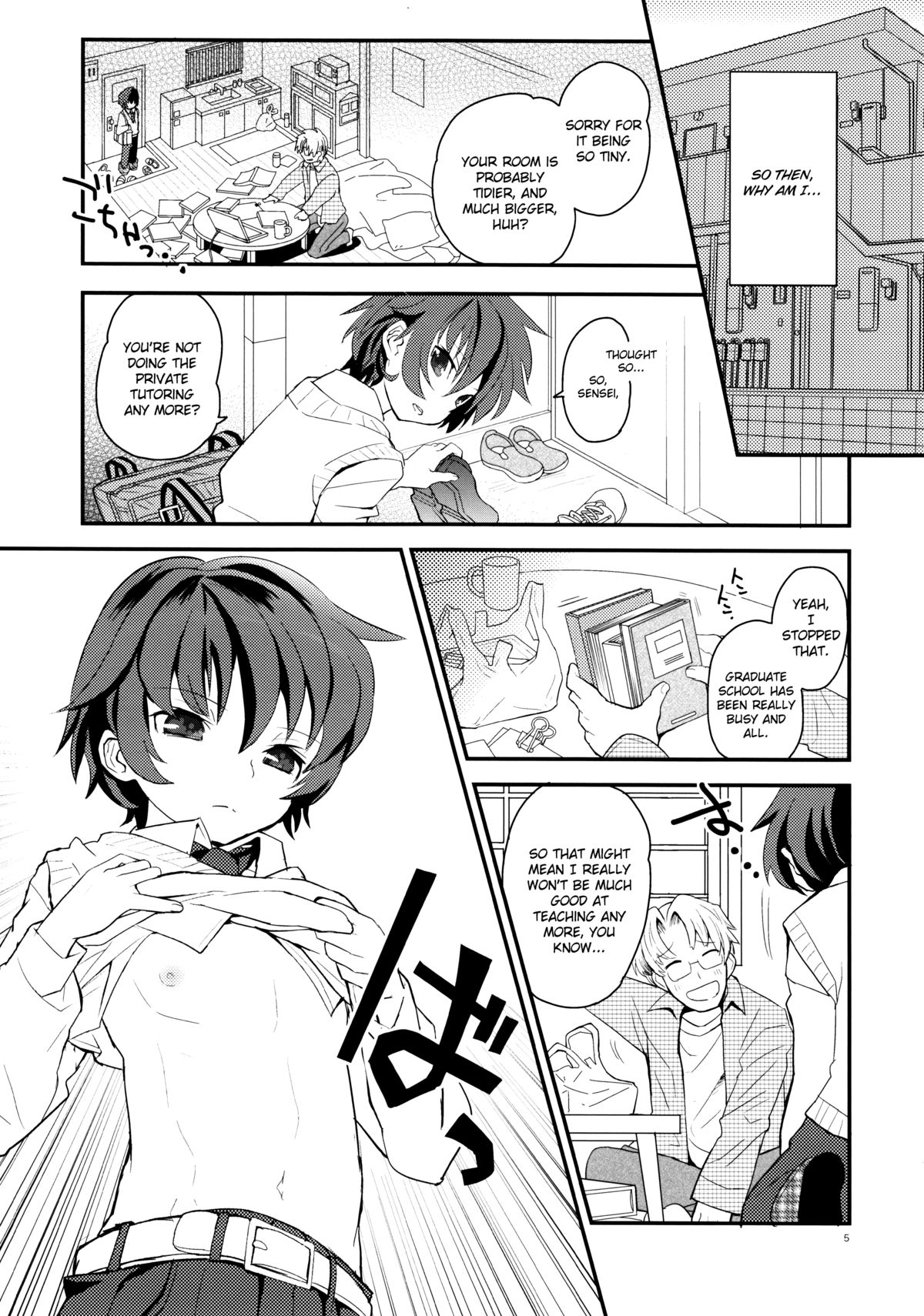 Sensei, Sensei page 7 full