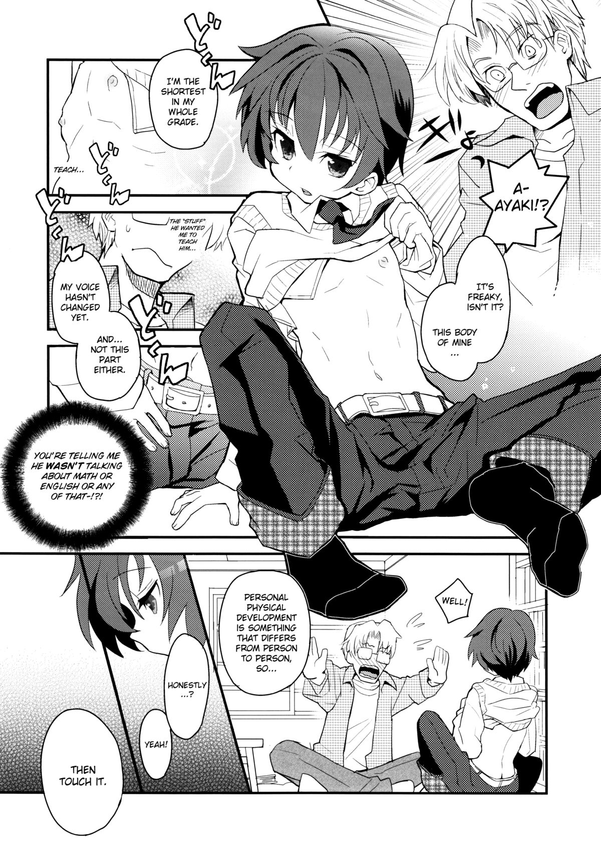 Sensei, Sensei page 8 full