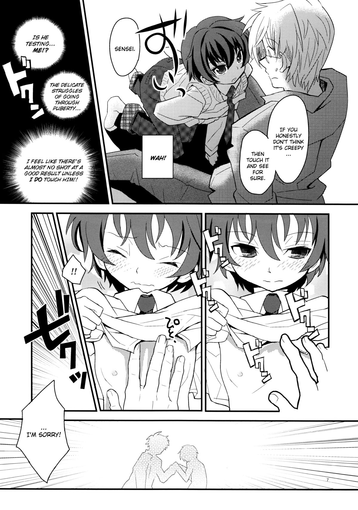 Sensei, Sensei page 9 full